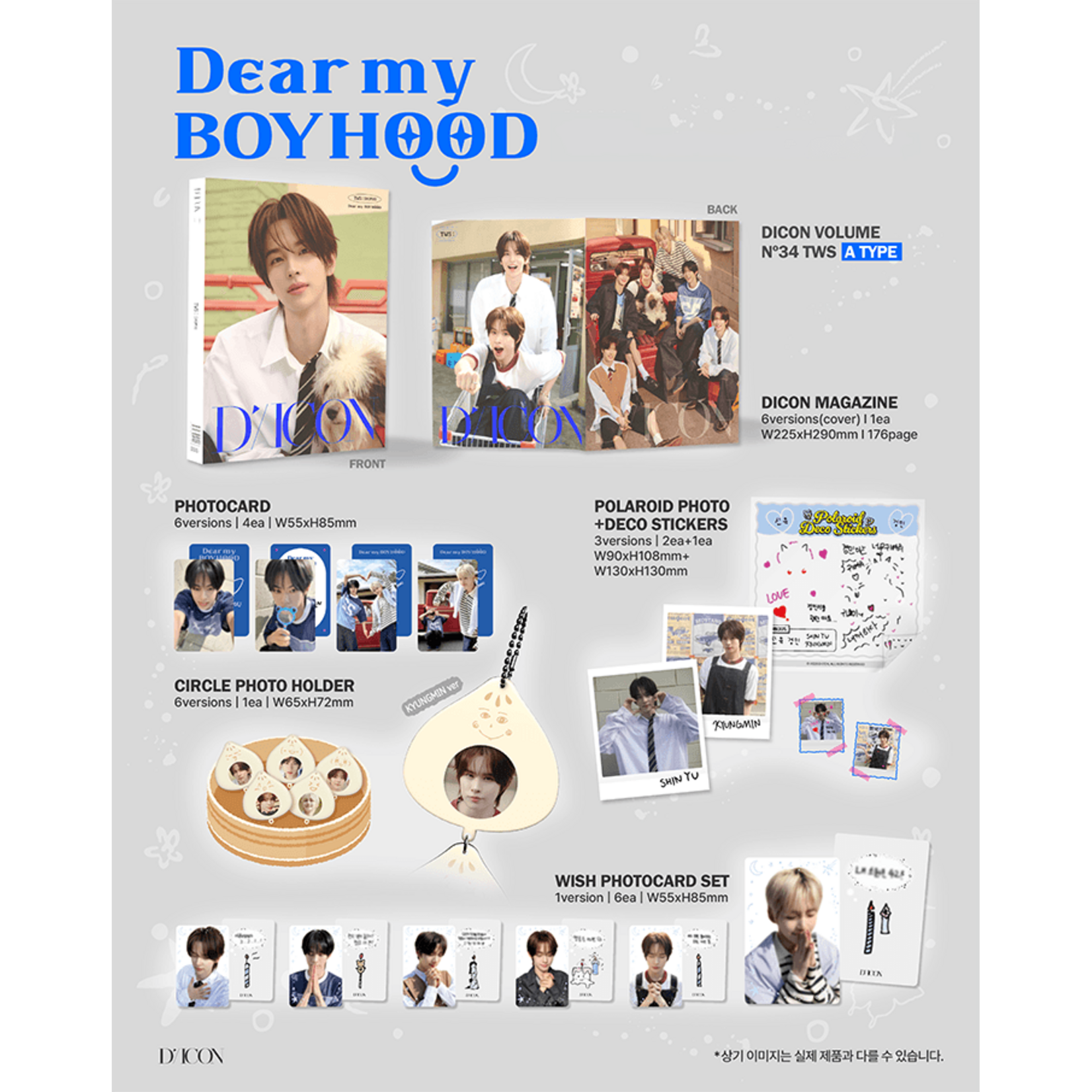 TWS TWS - DICON VOLUME N°34 TWS DEAR MY BOYHOOD