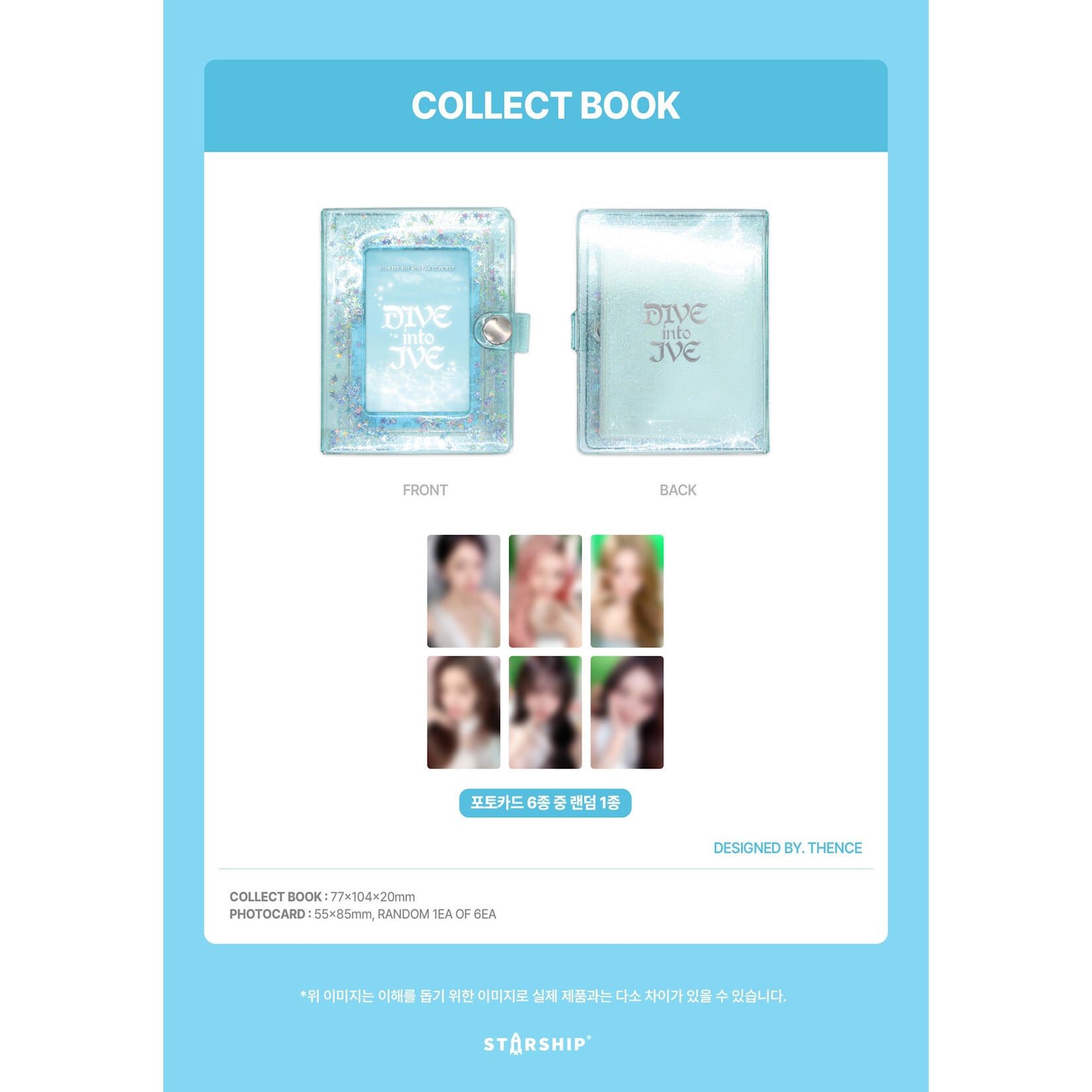 Ive IVE - 2026 IVE THE 4TH FAN CONCERT [DIVE into IVE] OFFICIAL MD : COLLECT BOOK