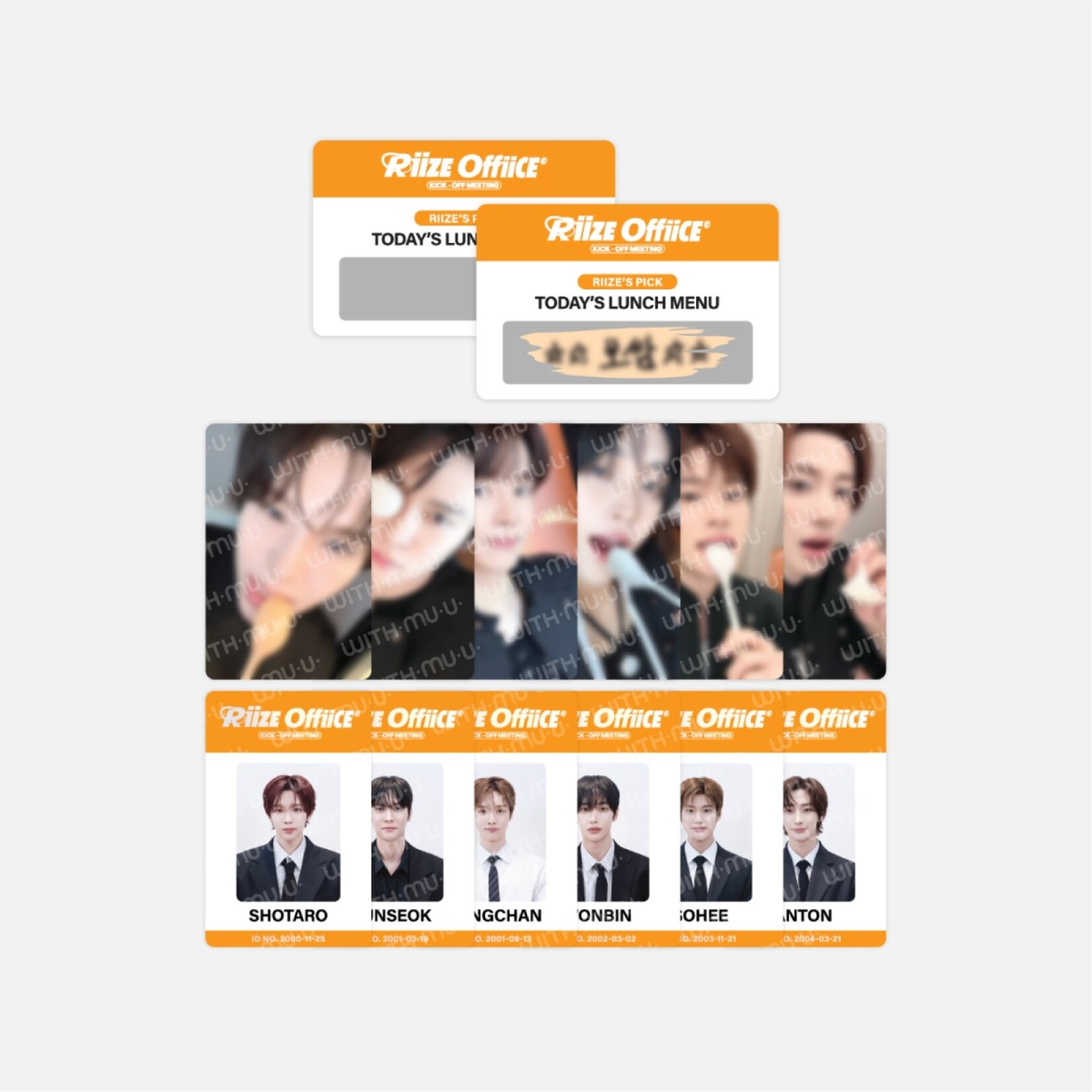 Riize RIIZE - 2026 RIIZE 1000 DAYS FAN PARTY  MD : FORTUNE SCRATCH CARD