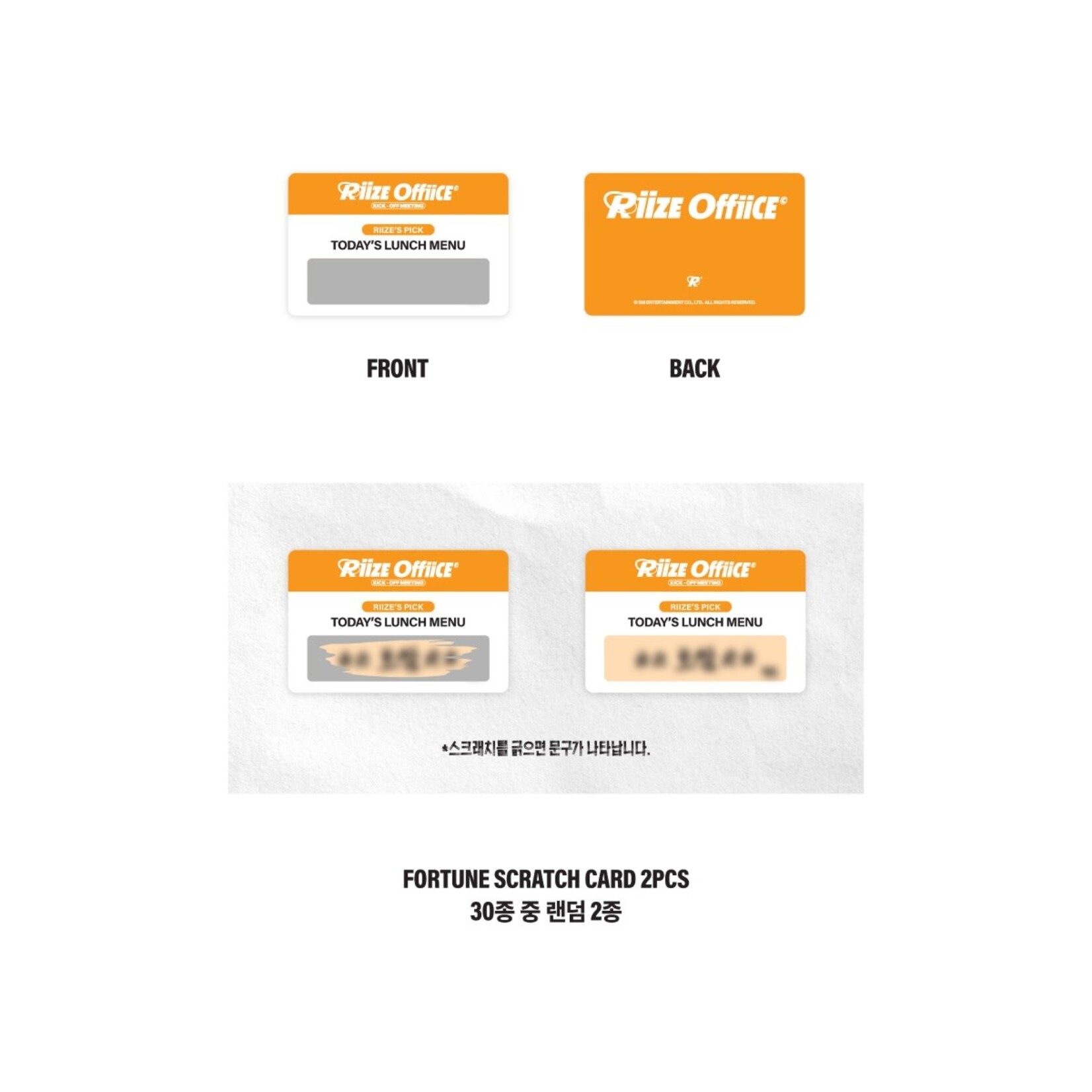 Riize RIIZE - 2026 RIIZE 1000 DAYS FAN PARTY  MD : FORTUNE SCRATCH CARD