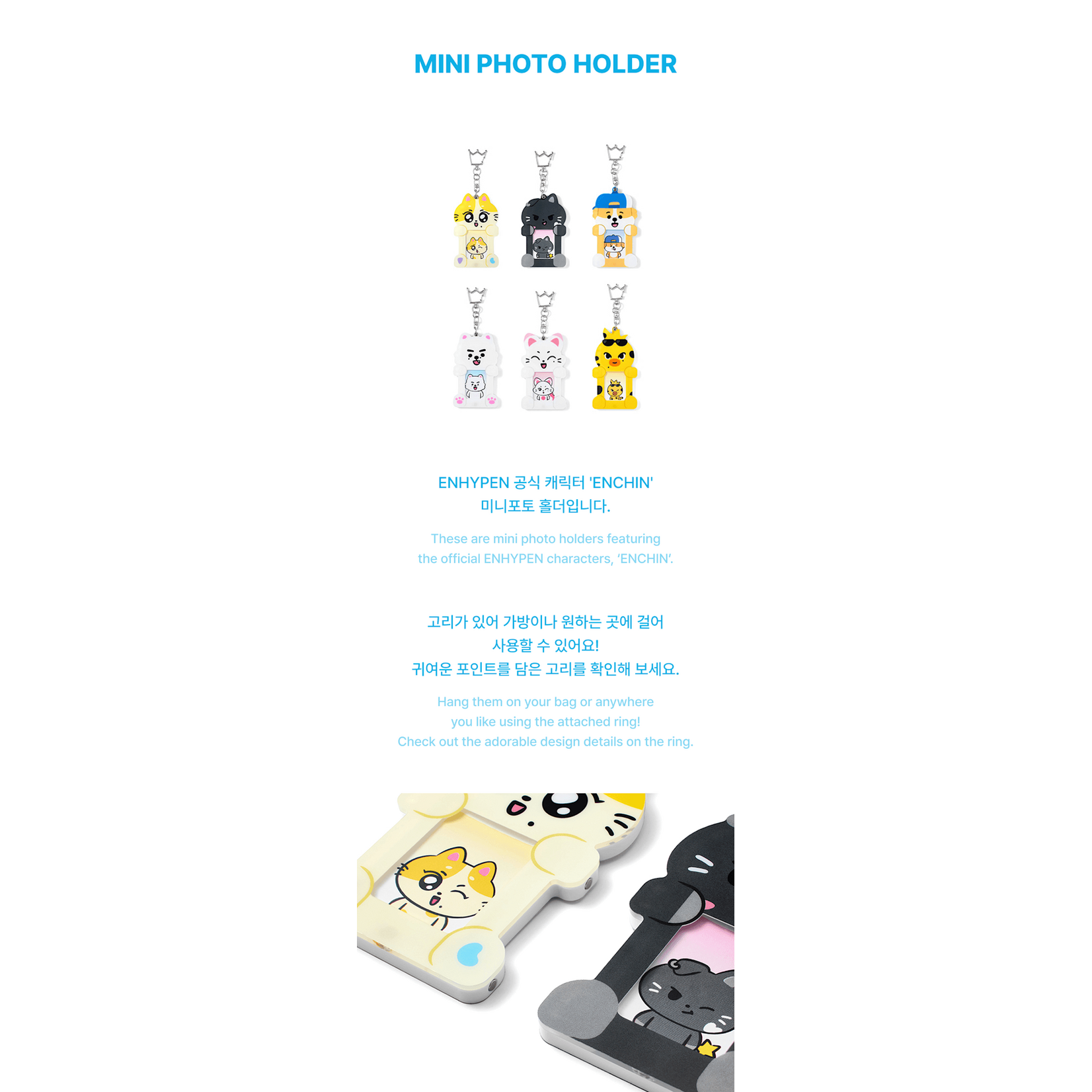 Enhypen (2nd batch) ENHYPEN - [ENCHIN] Mini Photo Holder