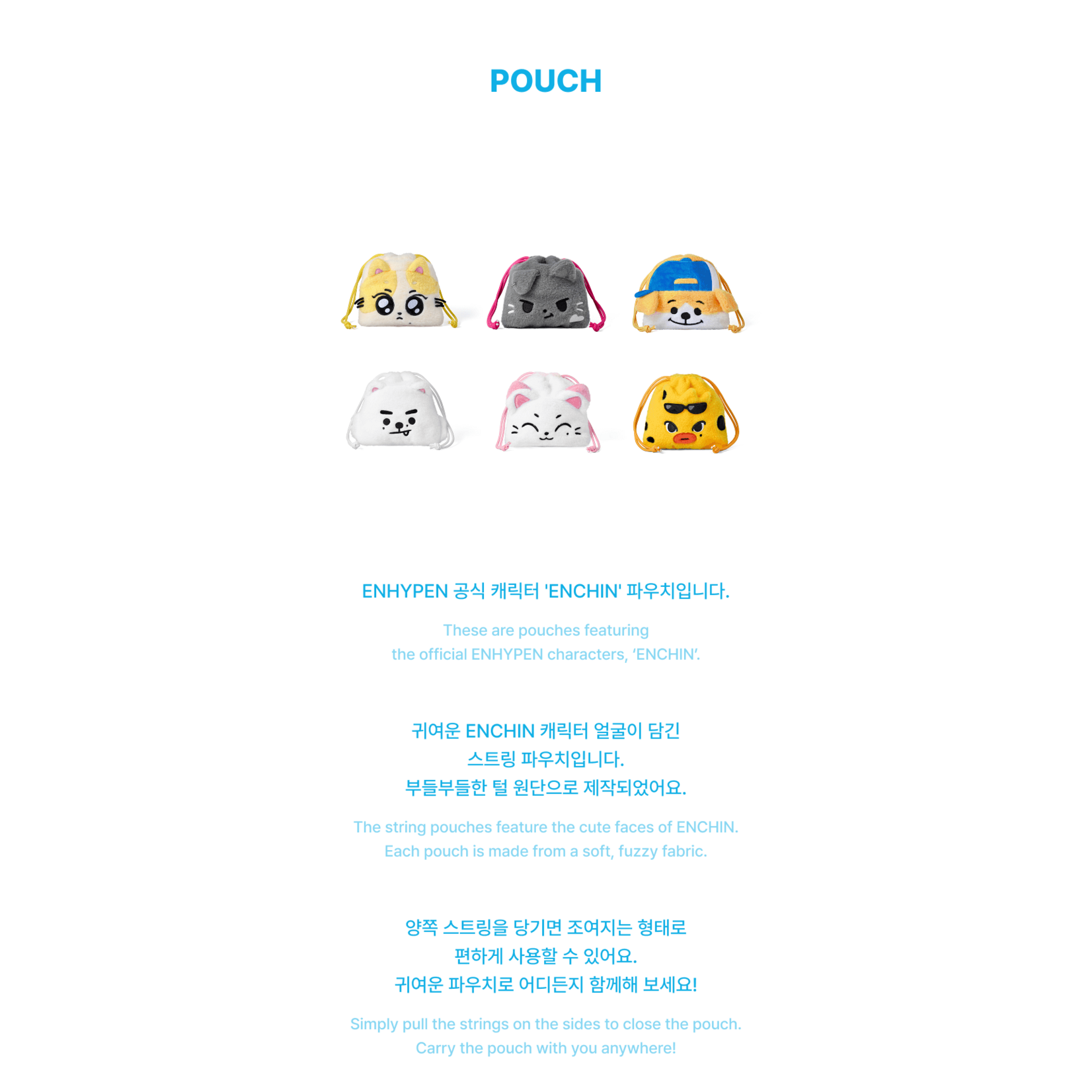 Enhypen (2nd batch) ENHYPEN - [ENCHIN] Pouch