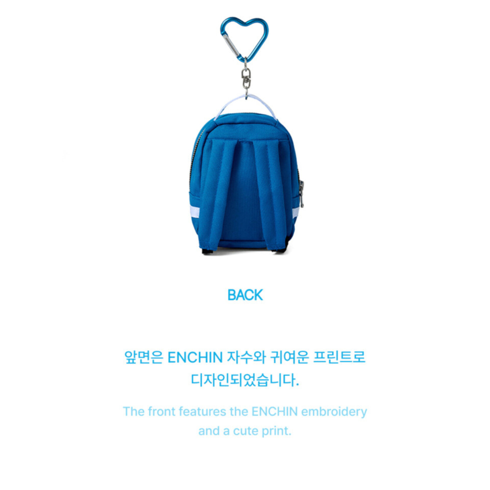 Enhypen (2nd batch) ENHYPEN - [ENCHIN] Pouch Bag Keyring