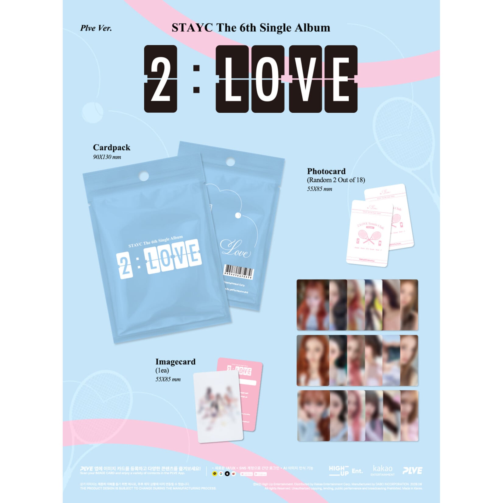 StayC STAYC - The 6th Single Album [2:LOVE] (PLVE ver.)