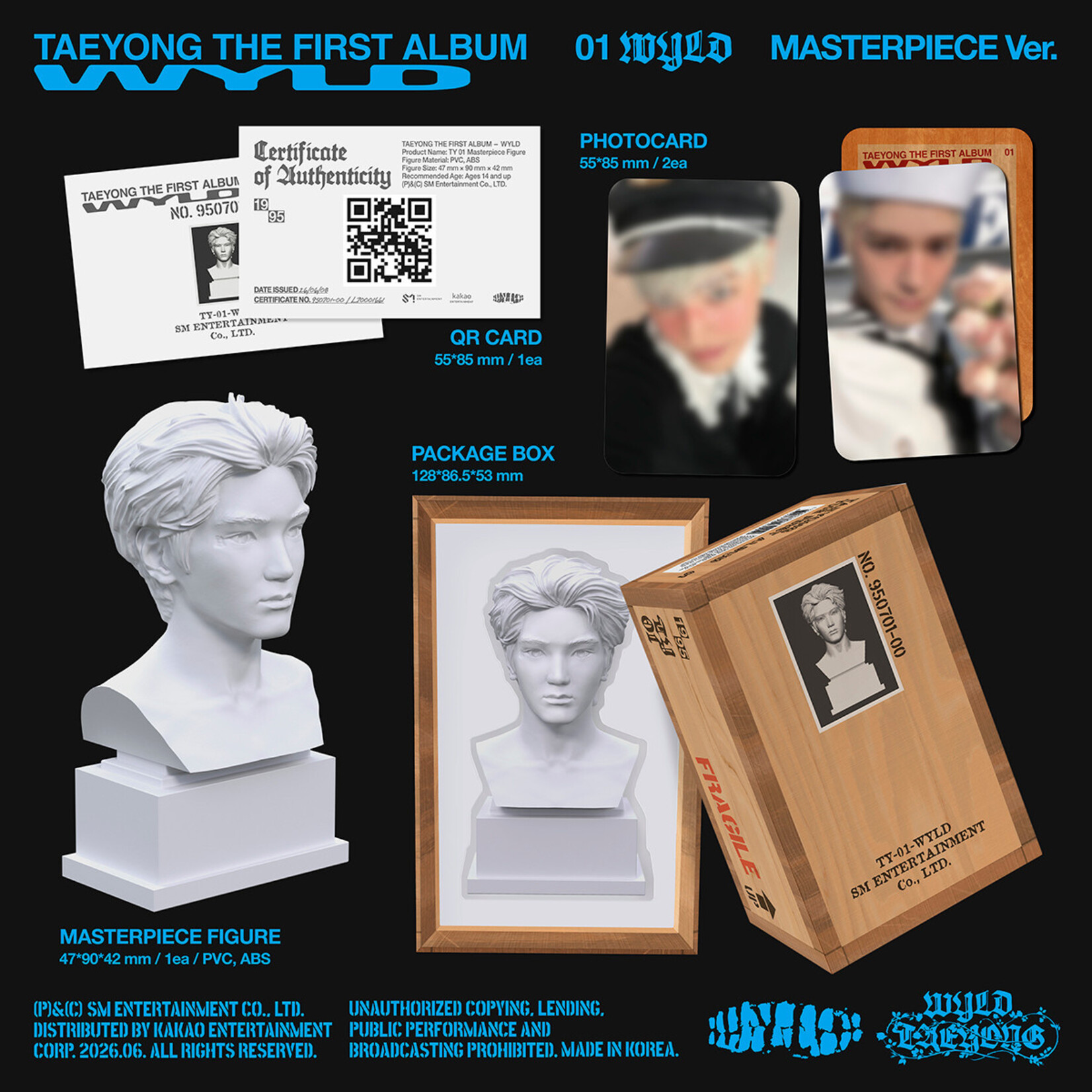 NCT TAEYONG - THE 1ST ALBUM [WYLD] (Masterpiece Ver.)