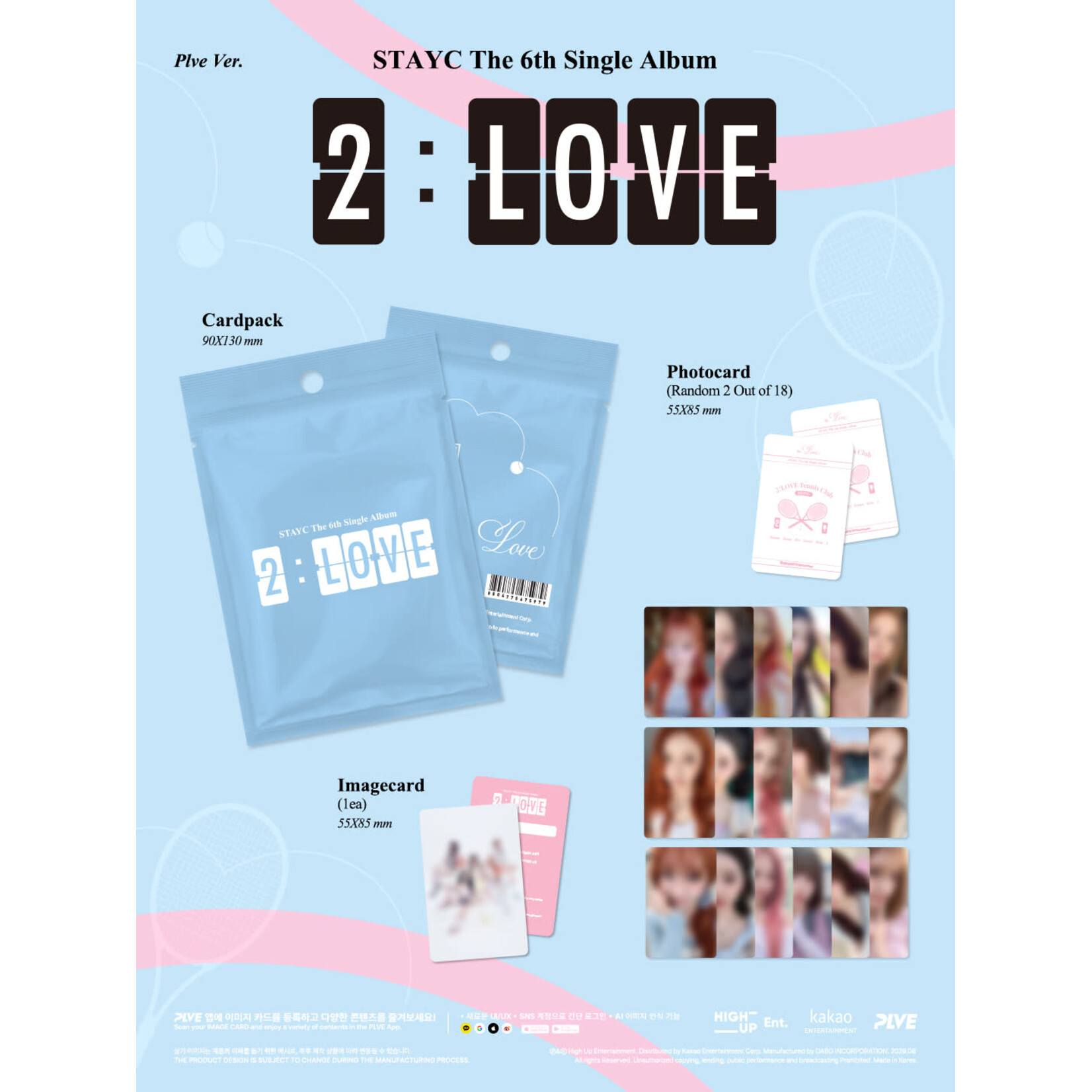 StayC STAYC - The 6th Single Album [2:LOVE] (PLVE ver.) + Random Photocard (SW)