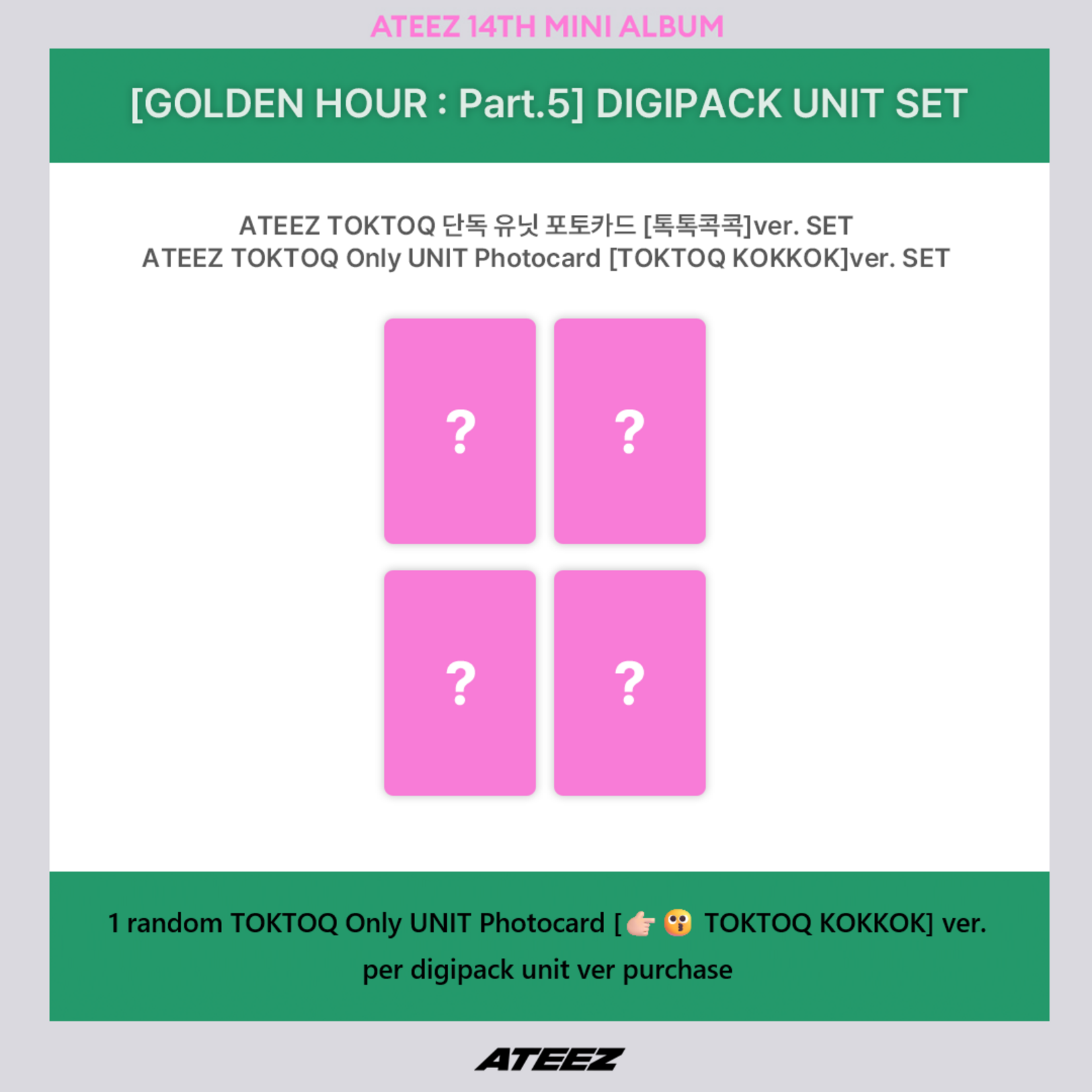 ATEEZ ATEEZ - 14th Mini [GOLDEN HOUR : Part.5] (DIGIPACK UNIT VER.) + Random Photocard (TOKTOQ)