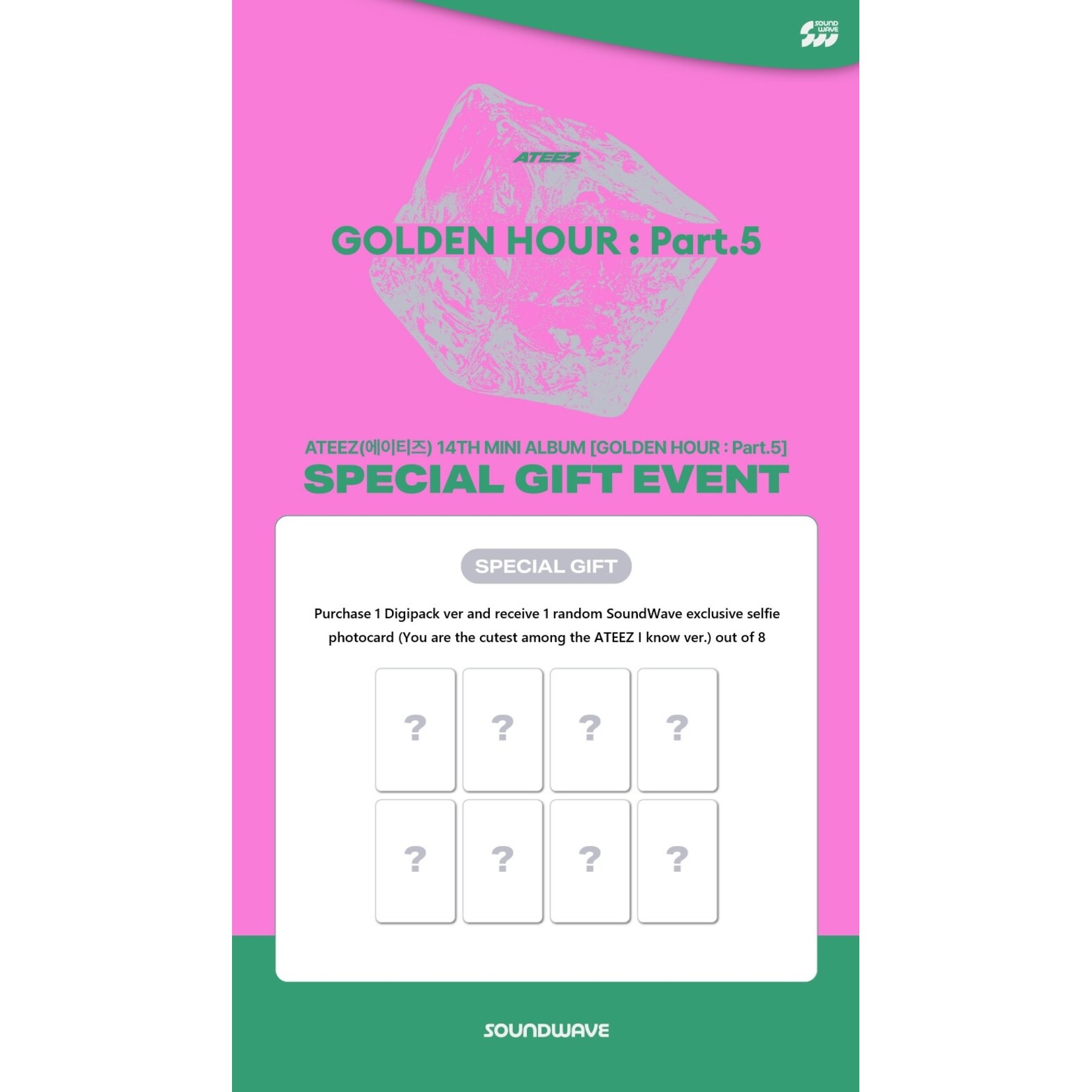 ATEEZ ATEEZ - 14th Mini [GOLDEN HOUR : Part.5] (DIGIPACK VER.) + Random Photocard (SW)