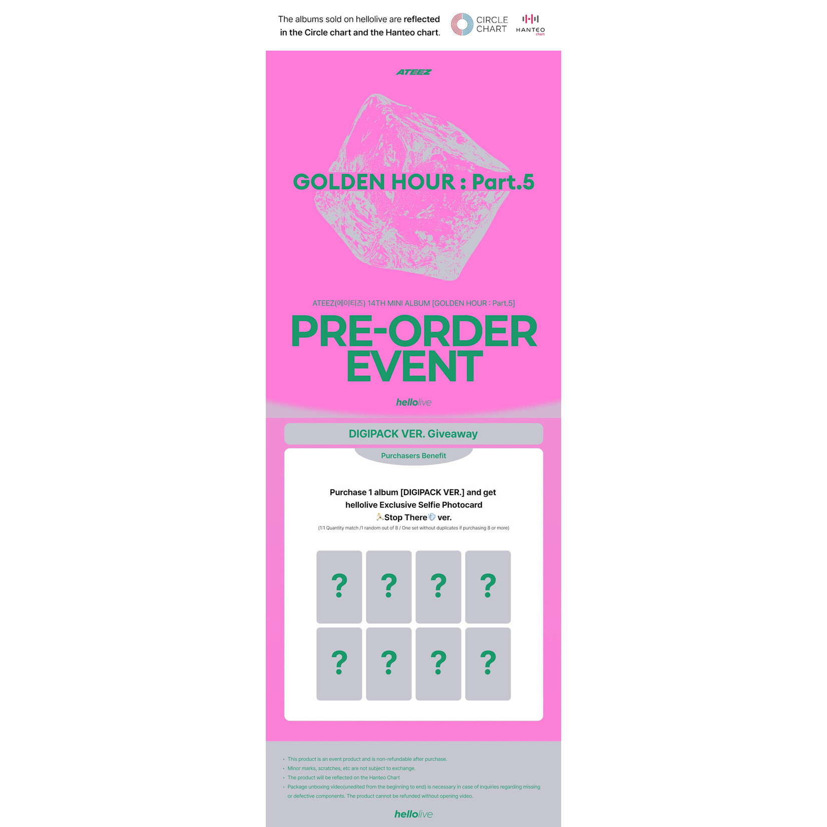 ATEEZ ATEEZ - 14th Mini [GOLDEN HOUR : Part.5] (DIGIPACK VER.) + Random Photocard (HELLOLIVE)