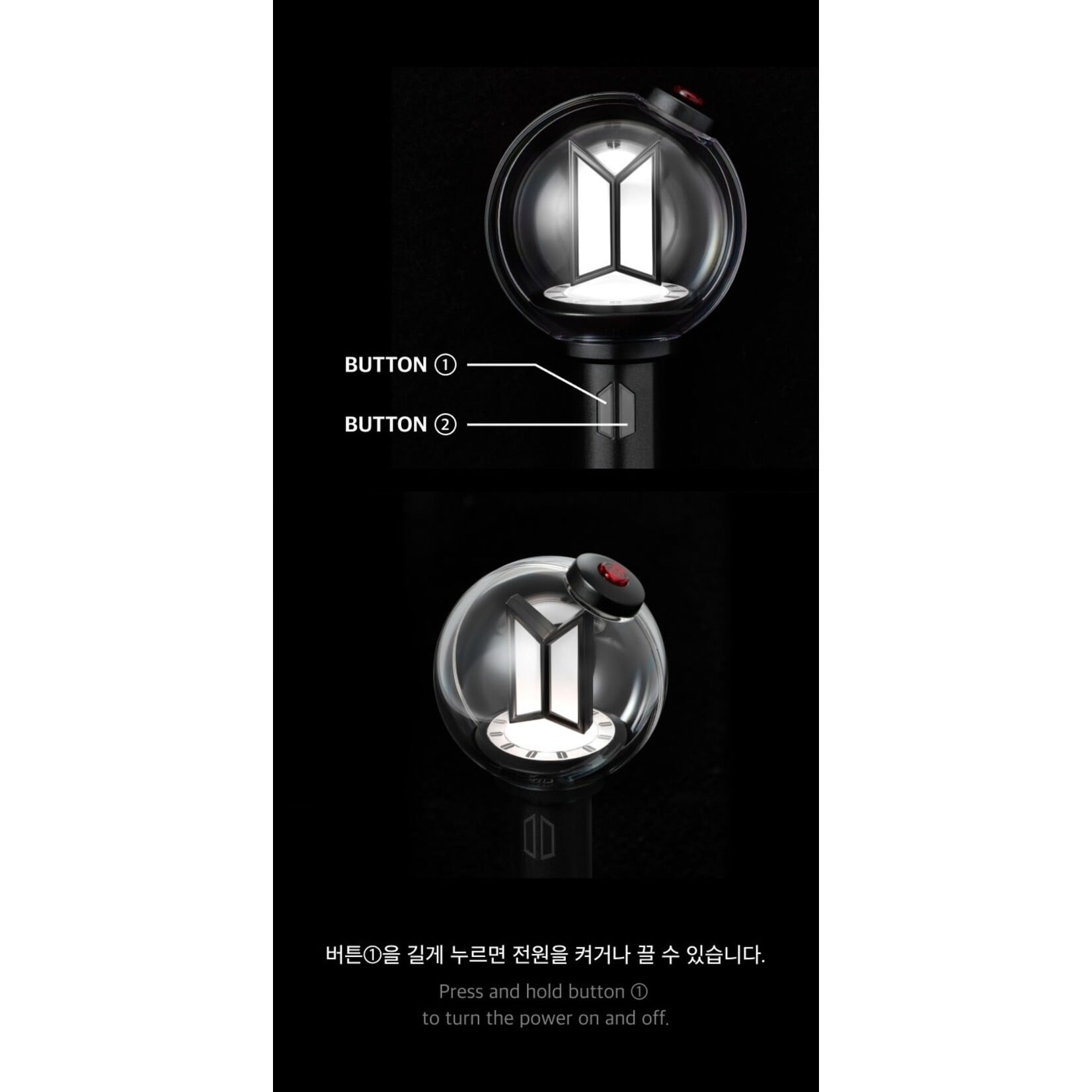 BTS BTS OFFICIAL LIGHT STICK KEYRING VER.4