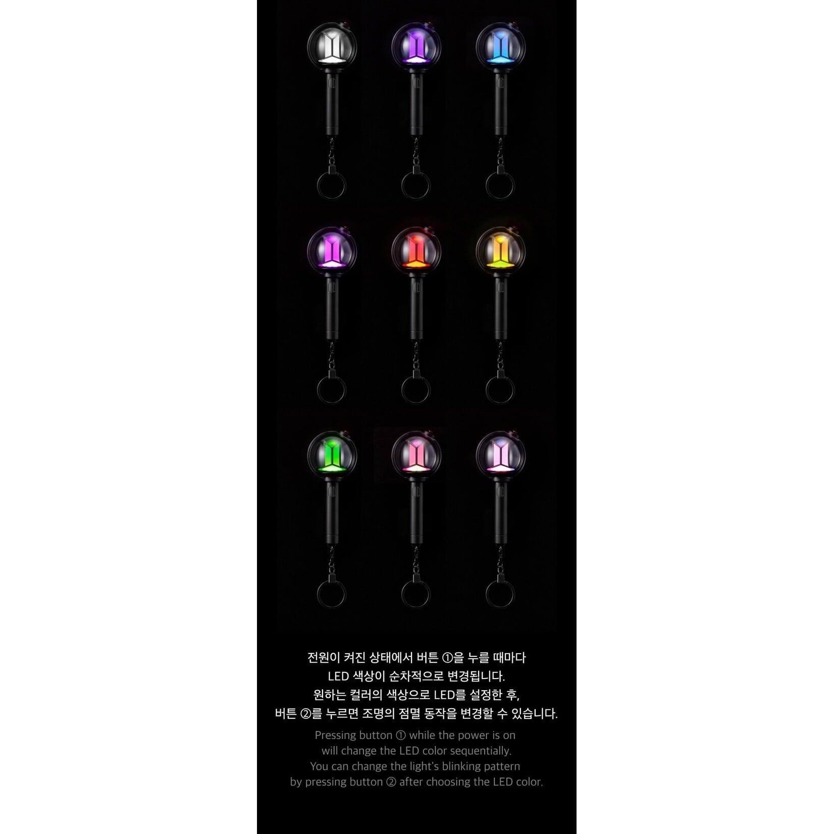 BTS BTS OFFICIAL LIGHT STICK KEYRING VER.4