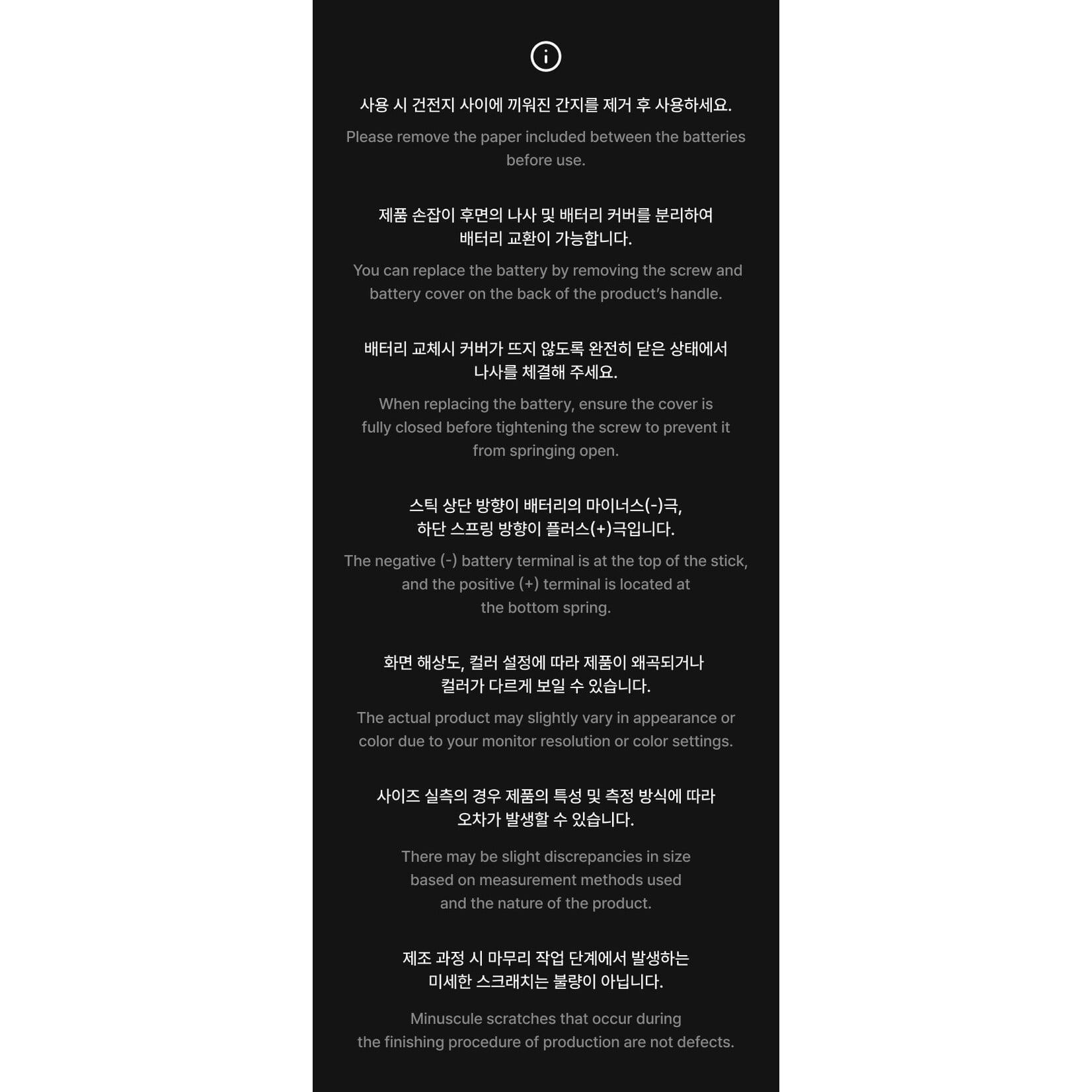 BTS BTS OFFICIAL LIGHT STICK KEYRING VER.4