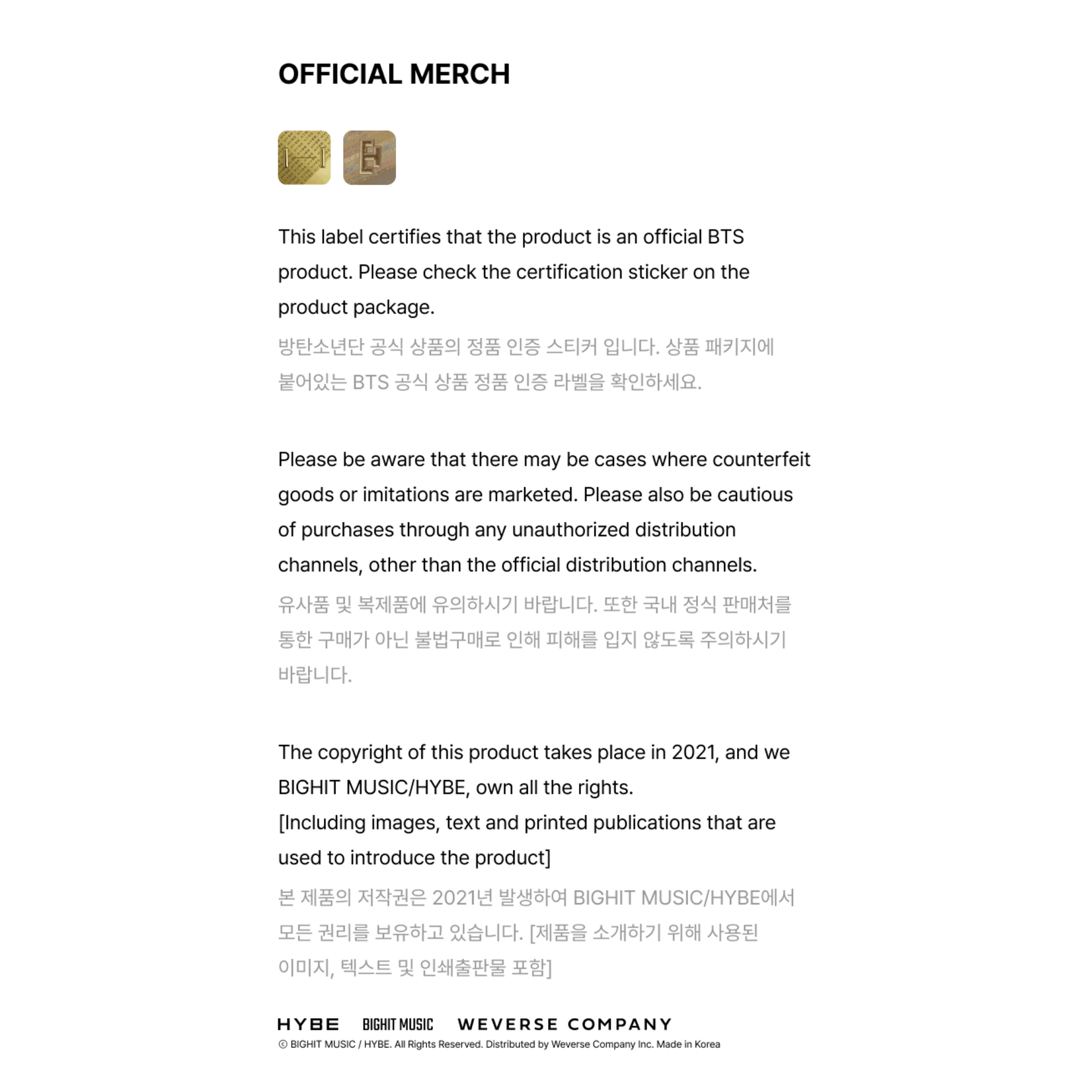 BTS BTS OFFICIAL LIGHT STICK KEYRING VER.4