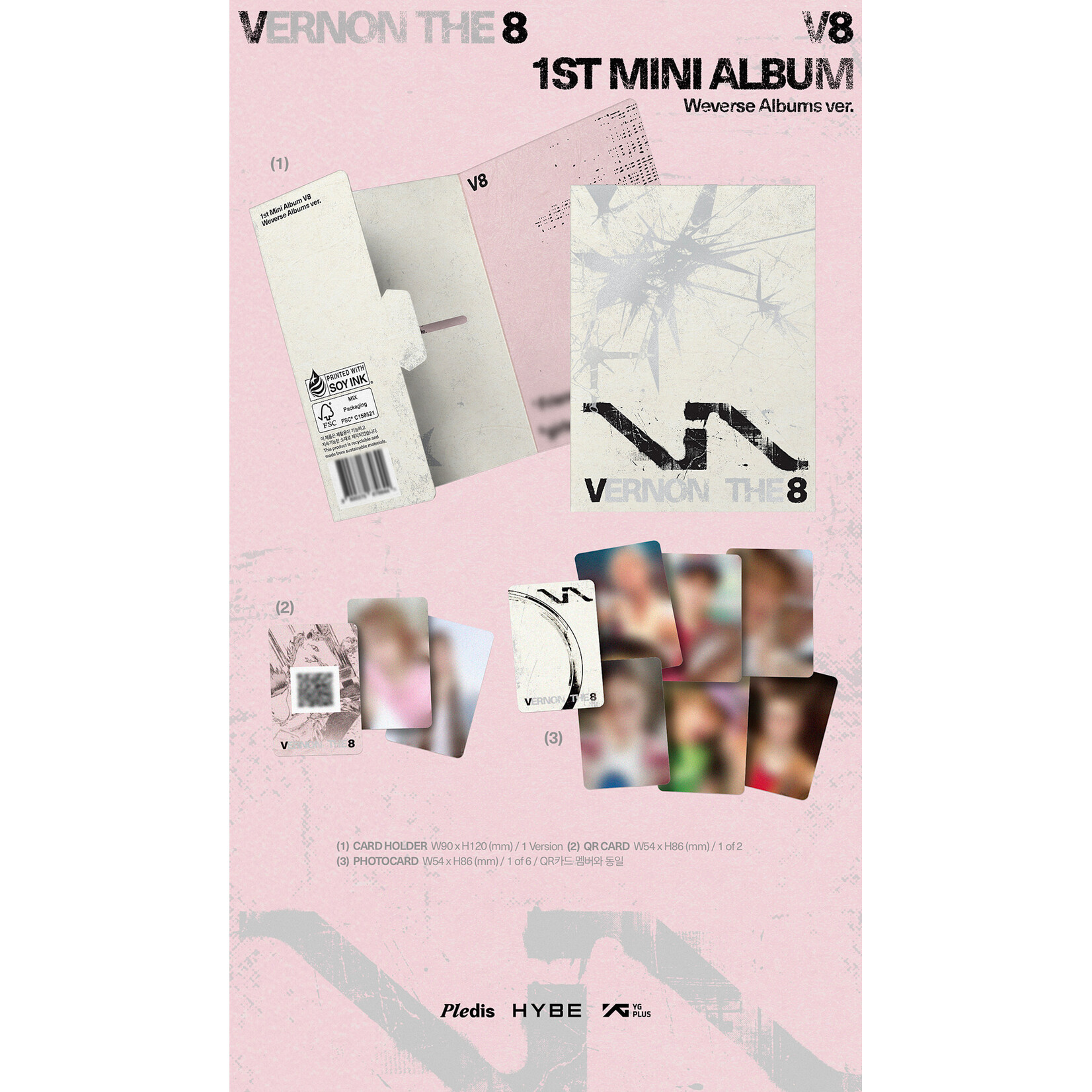 Seventeen V8 (SEVENTEEN) - 1st Mini Album 'V8' Weverse Albums ver. + Weverse Gift (WS)