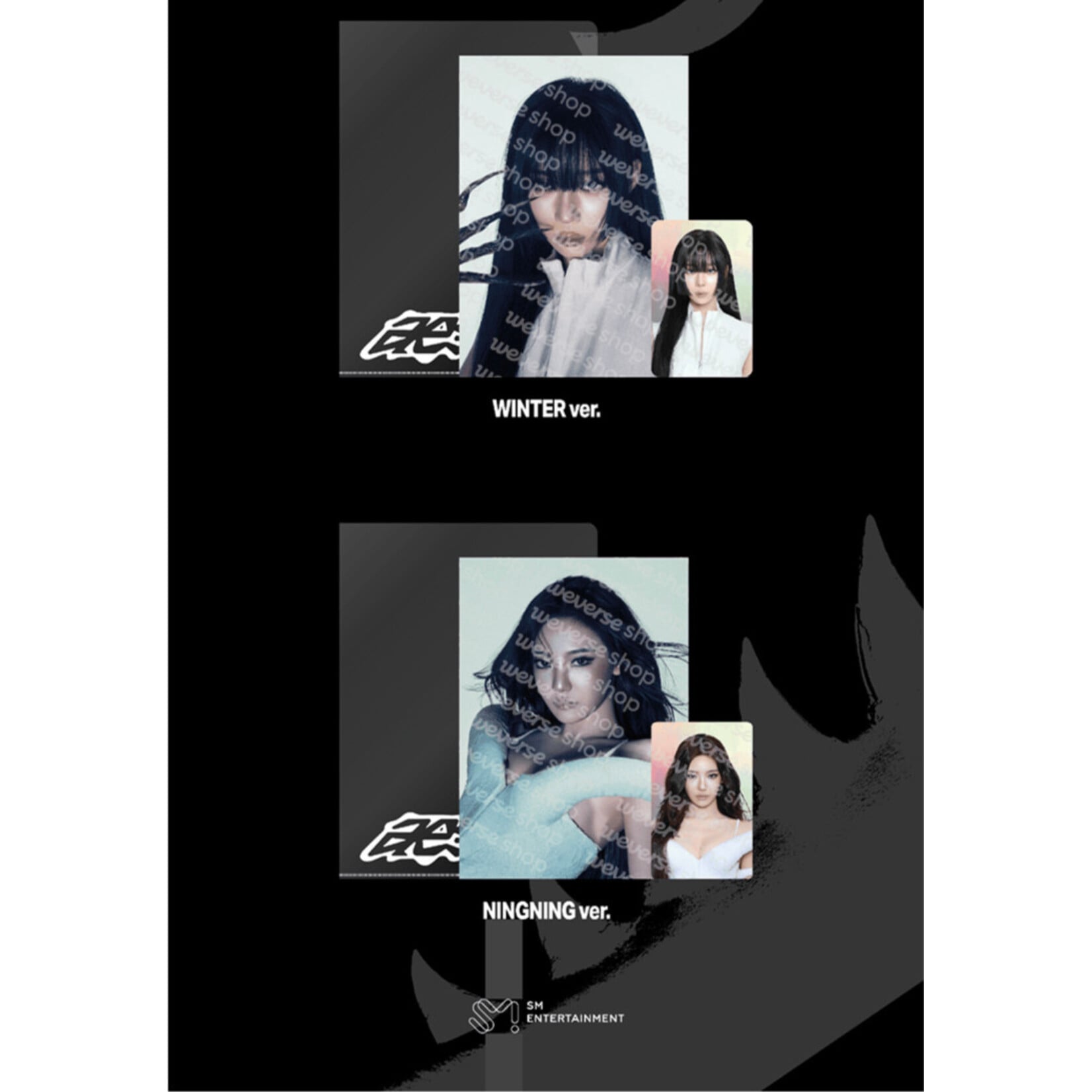 Aespa aespa - [aespa WEEK - MAKE IT LEMONADE MD] POSTCARD + HOLOGRAM PHOTO CARD (WDA Ver)