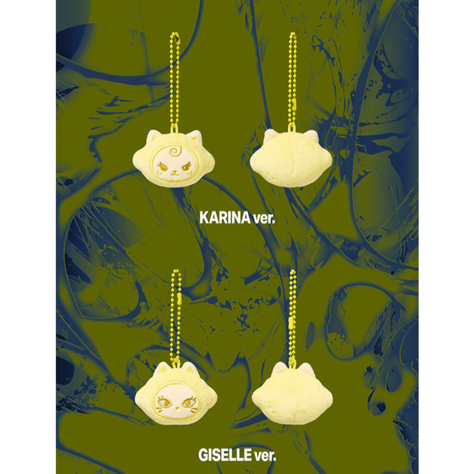 Aespa aespa - [aespa WEEK - MAKE IT LEMONADE MD] RANDOM MINI LEMON KEYRING