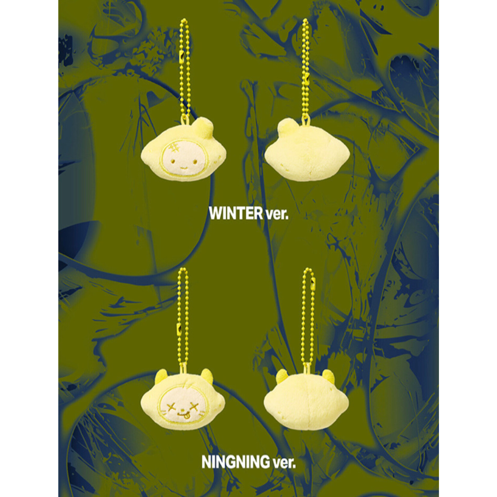 Aespa aespa - [aespa WEEK - MAKE IT LEMONADE MD] RANDOM MINI LEMON KEYRING