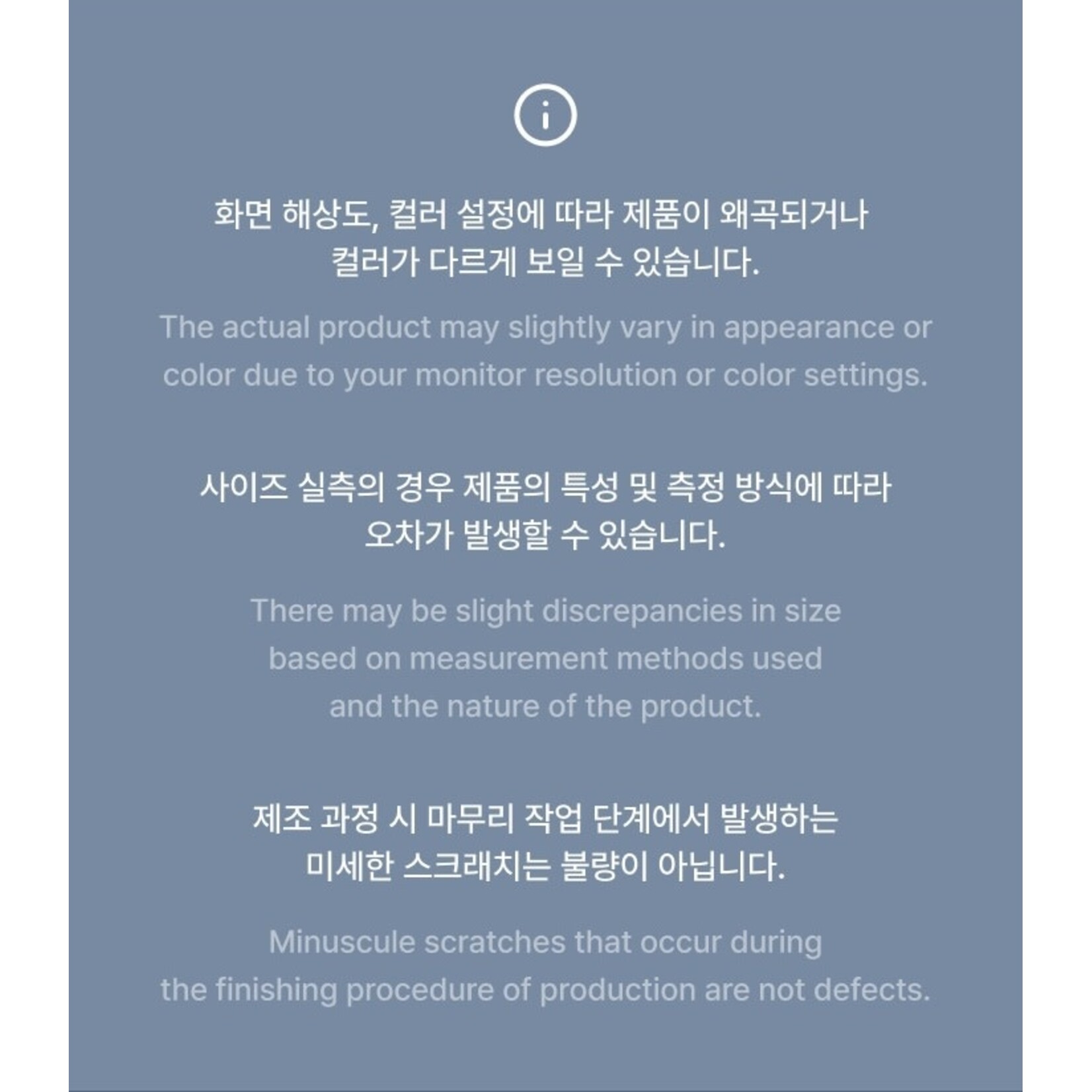 ILLIT ILLIT - Official Light Stick Keyring