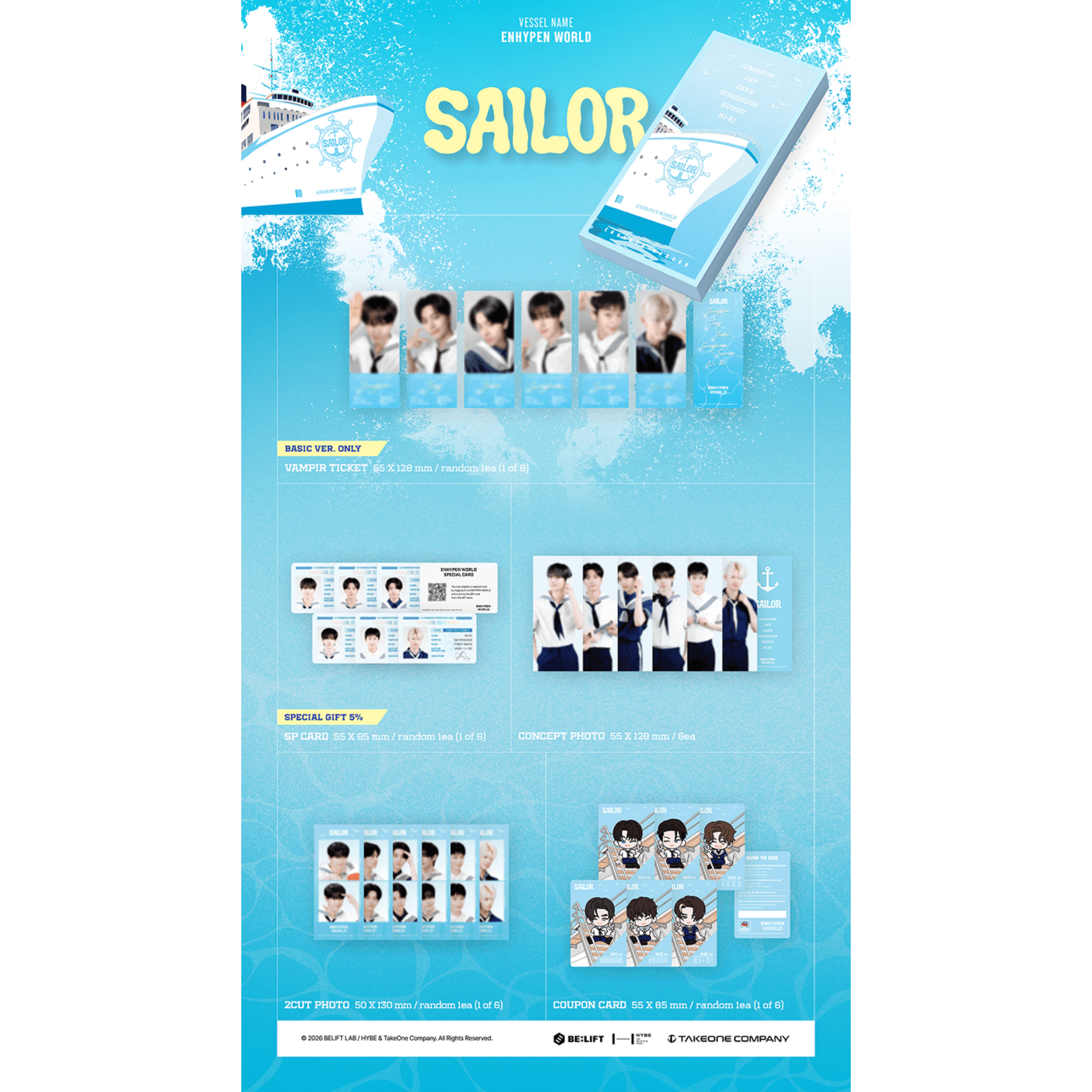 Enhypen ENHYPEN - [ENHYPEN WORLD COUPON CARD COLLECTION] SAILOR BASIC ver.