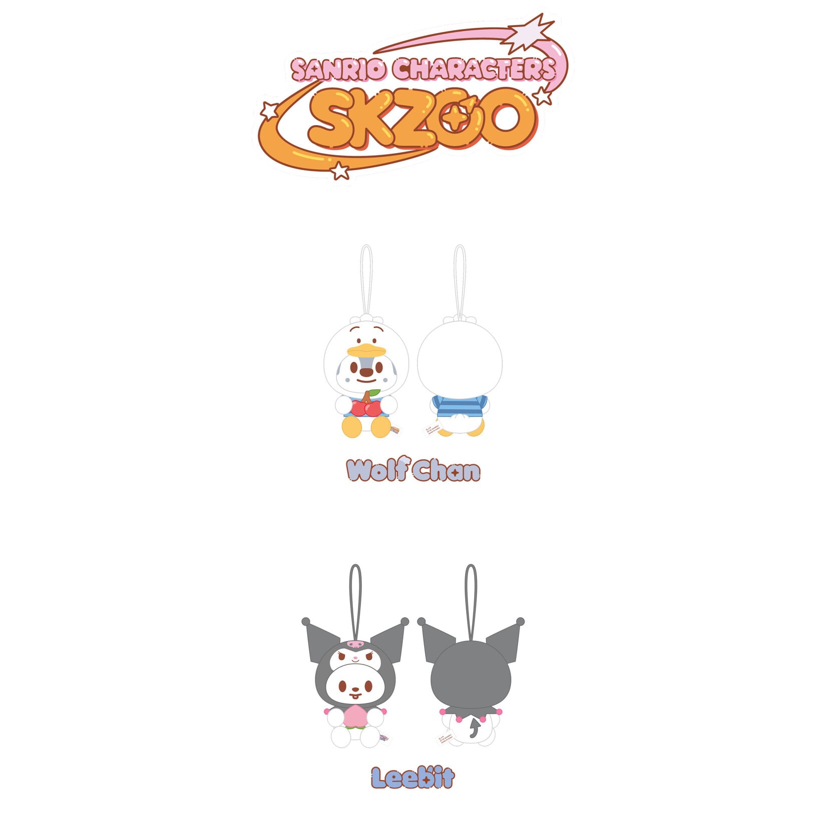Stray Kids Stray Kids - SCENT PLUSH - SKZOO X SANRIO CHARACTERS