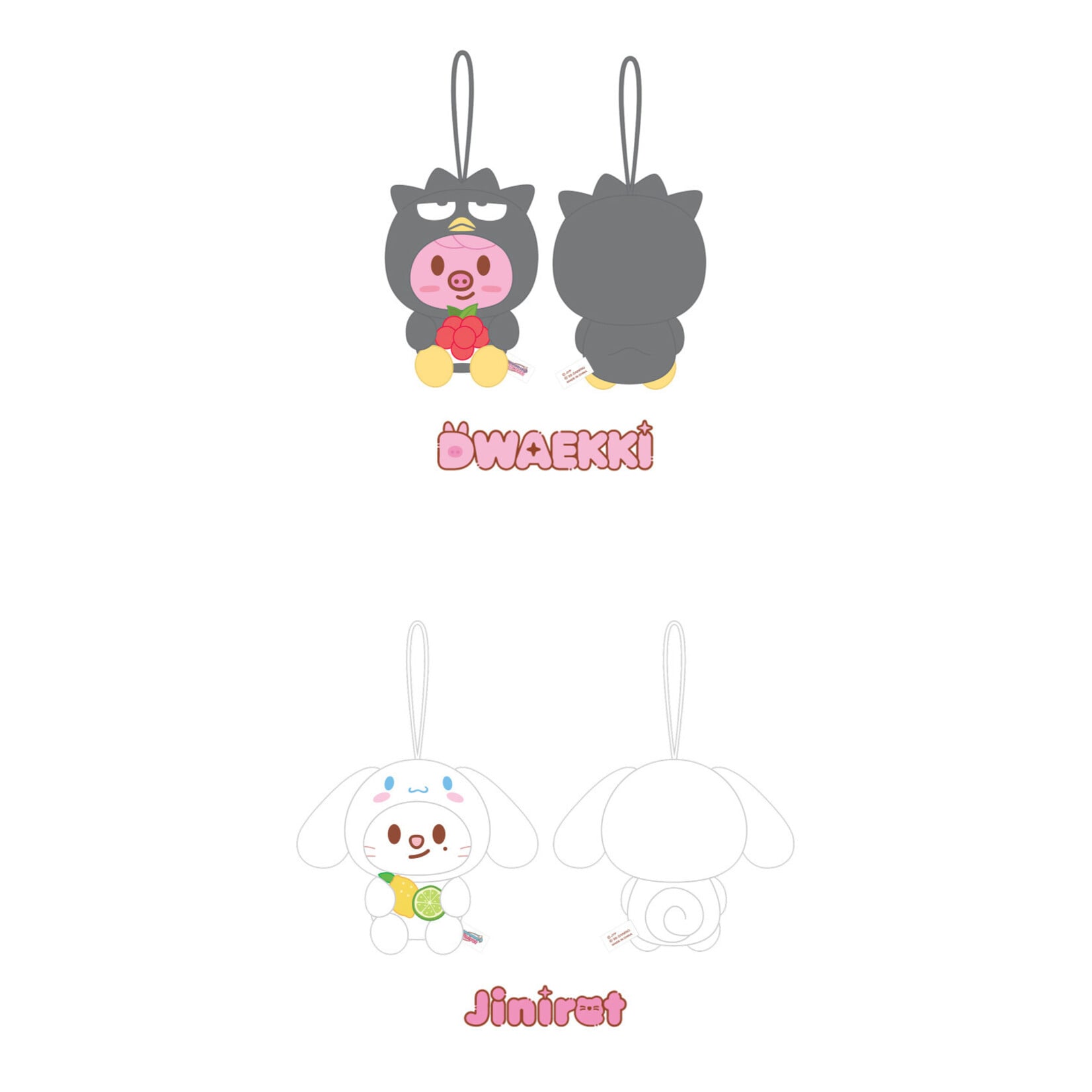 Stray Kids Stray Kids - SCENT PLUSH - SKZOO X SANRIO CHARACTERS