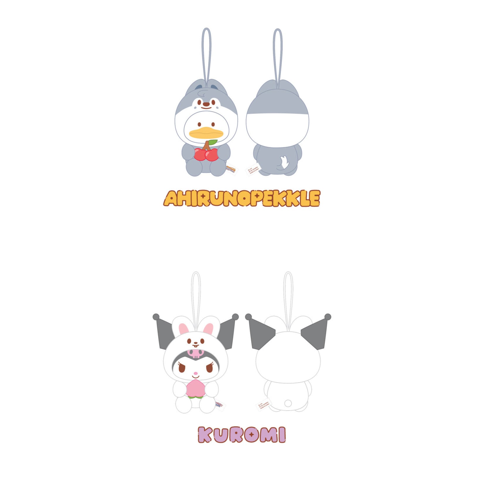 Stray Kids Stray Kids - SCENT PLUSH - SKZOO X SANRIO CHARACTERS