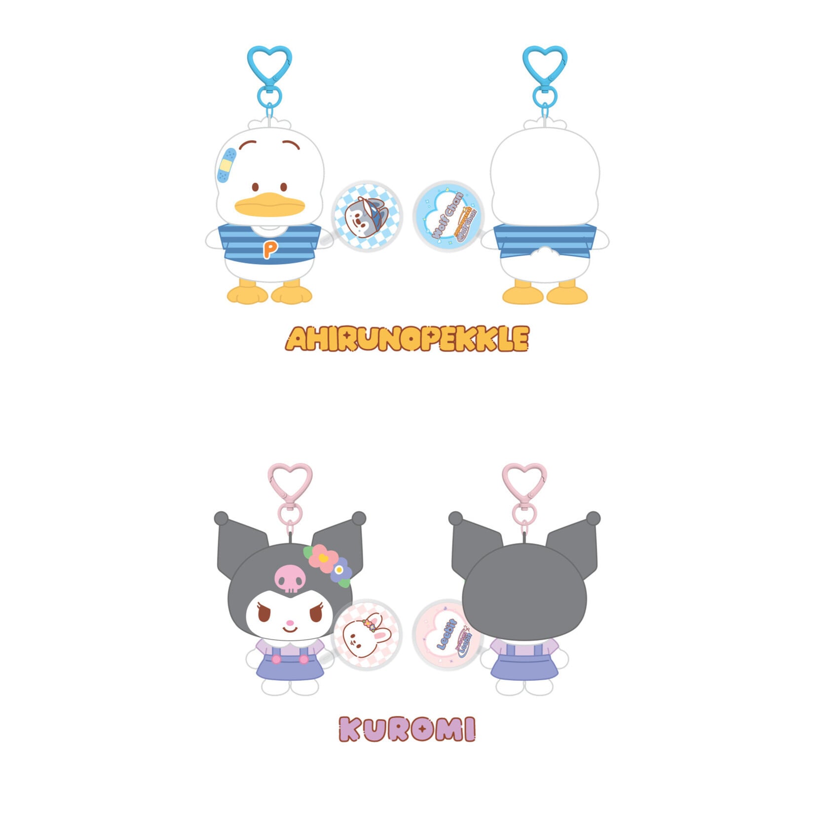 Stray Kids Stray Kids - 10CM PLUSH MINI PICKET Ver. - SKZOO X SANRIO CHARACTERS