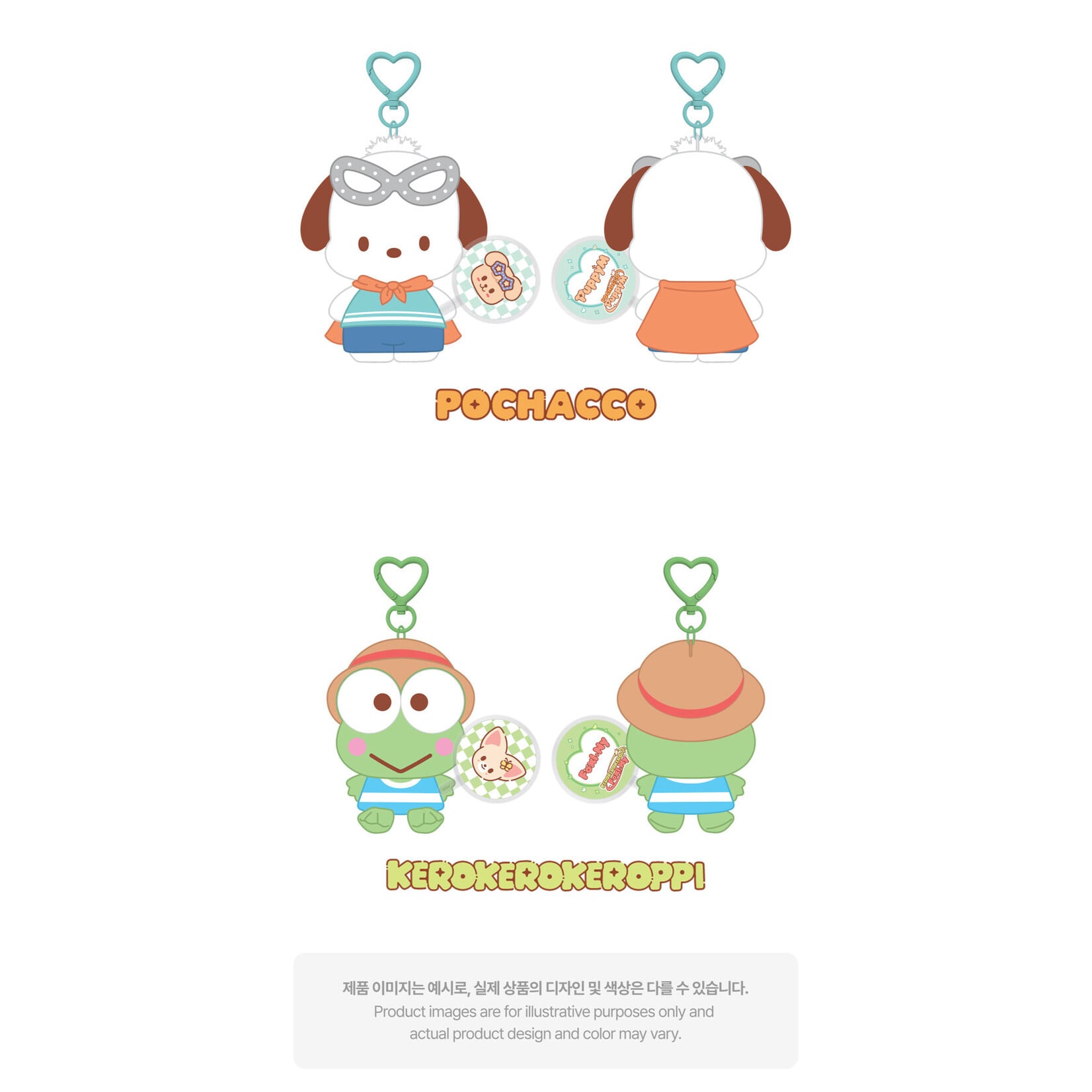 Stray Kids Stray Kids - 10CM PLUSH MINI PICKET Ver. - SKZOO X SANRIO CHARACTERS