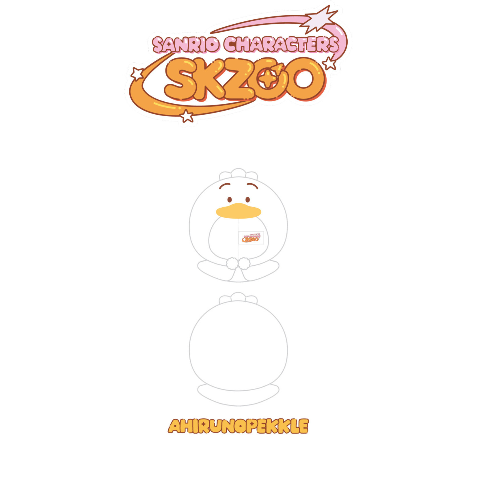 Stray Kids Stray Kids - 10CM SKZOO PLUSH OUTFIT (SANRIO CHARACTERS Ver.) - SKZOO X SANRIO CHARACTERS