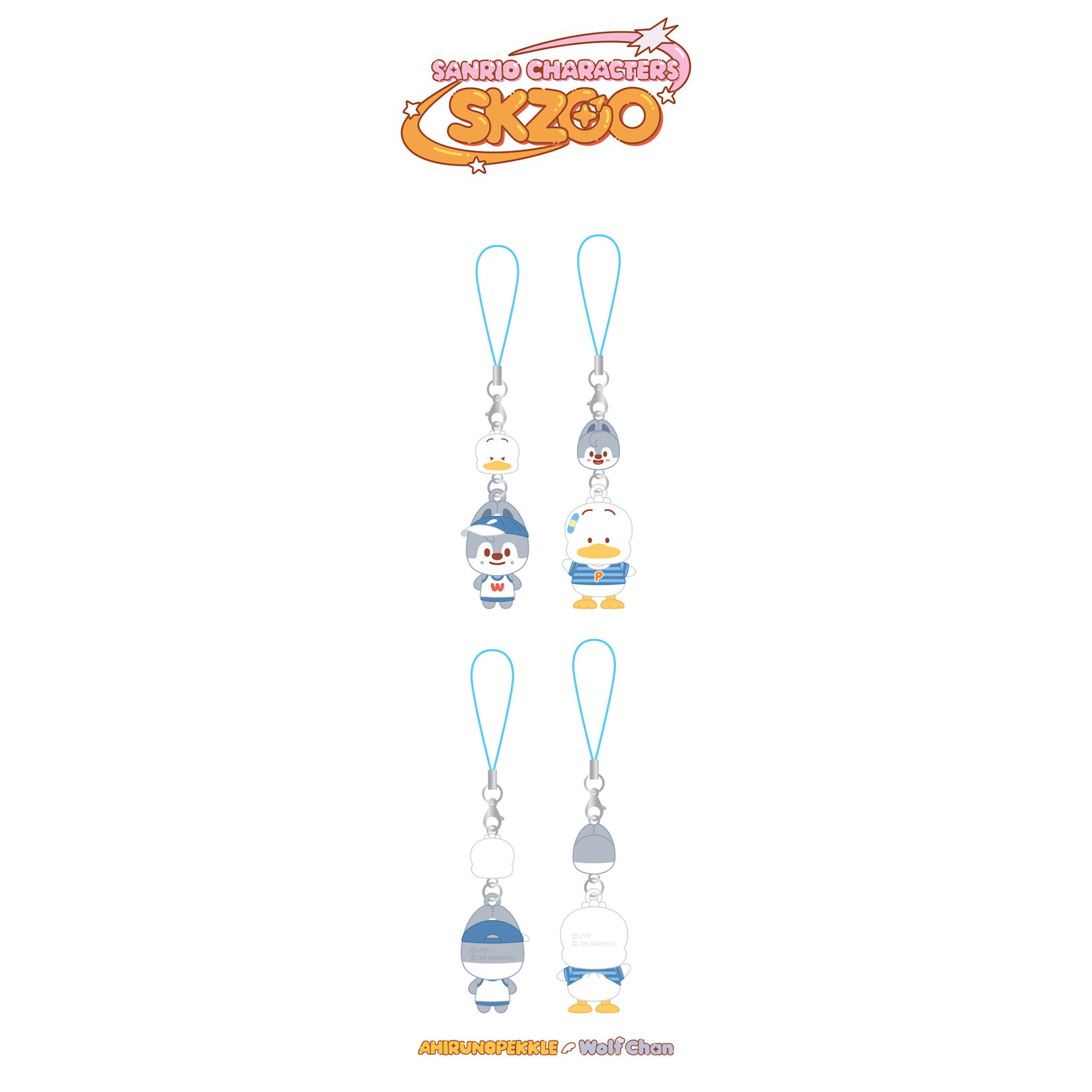 Stray Kids Stray Kids - MINI FIGURE COUPLE KEYRING - SKZOO X SANRIO CHARACTERS