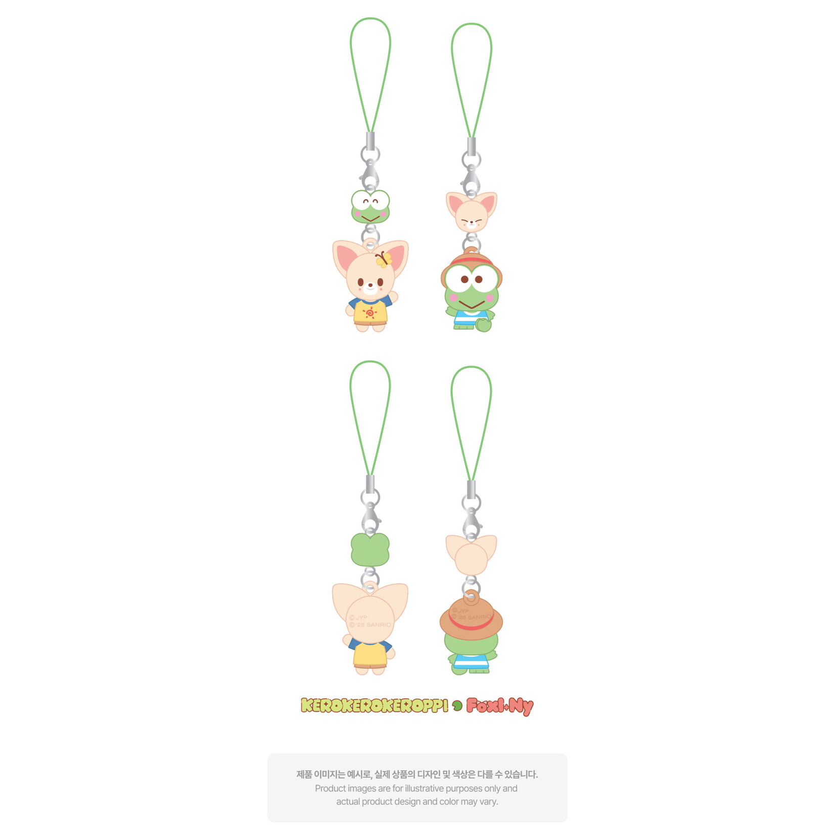 Stray Kids Stray Kids - MINI FIGURE COUPLE KEYRING - SKZOO X SANRIO CHARACTERS
