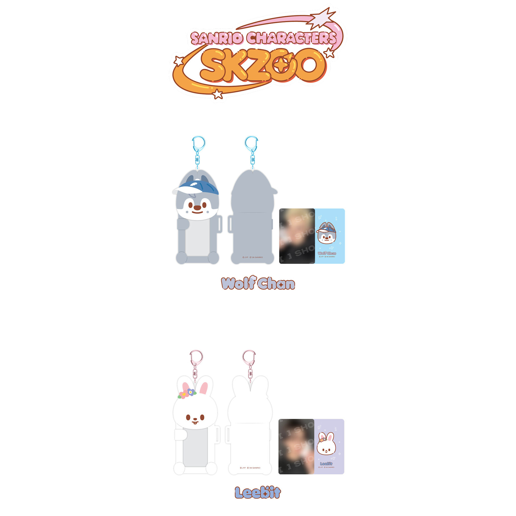 Stray Kids Stray Kids - CONNECTING PHOTOCARD HOLDER - SKZOO X SANRIO CHARACTERS