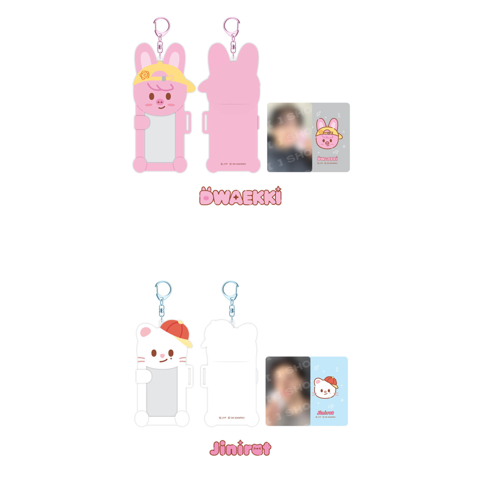 Stray Kids Stray Kids - CONNECTING PHOTOCARD HOLDER - SKZOO X SANRIO CHARACTERS