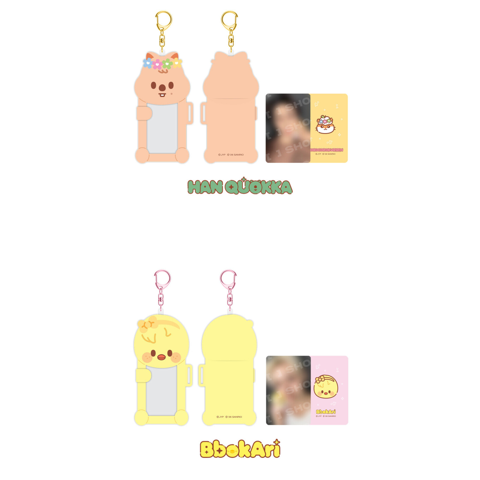 Stray Kids Stray Kids - CONNECTING PHOTOCARD HOLDER - SKZOO X SANRIO CHARACTERS