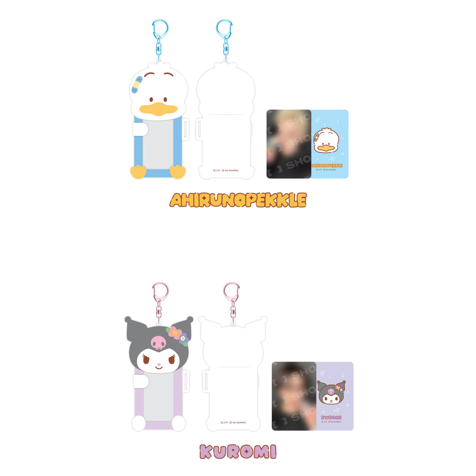 Stray Kids Stray Kids - CONNECTING PHOTOCARD HOLDER - SKZOO X SANRIO CHARACTERS