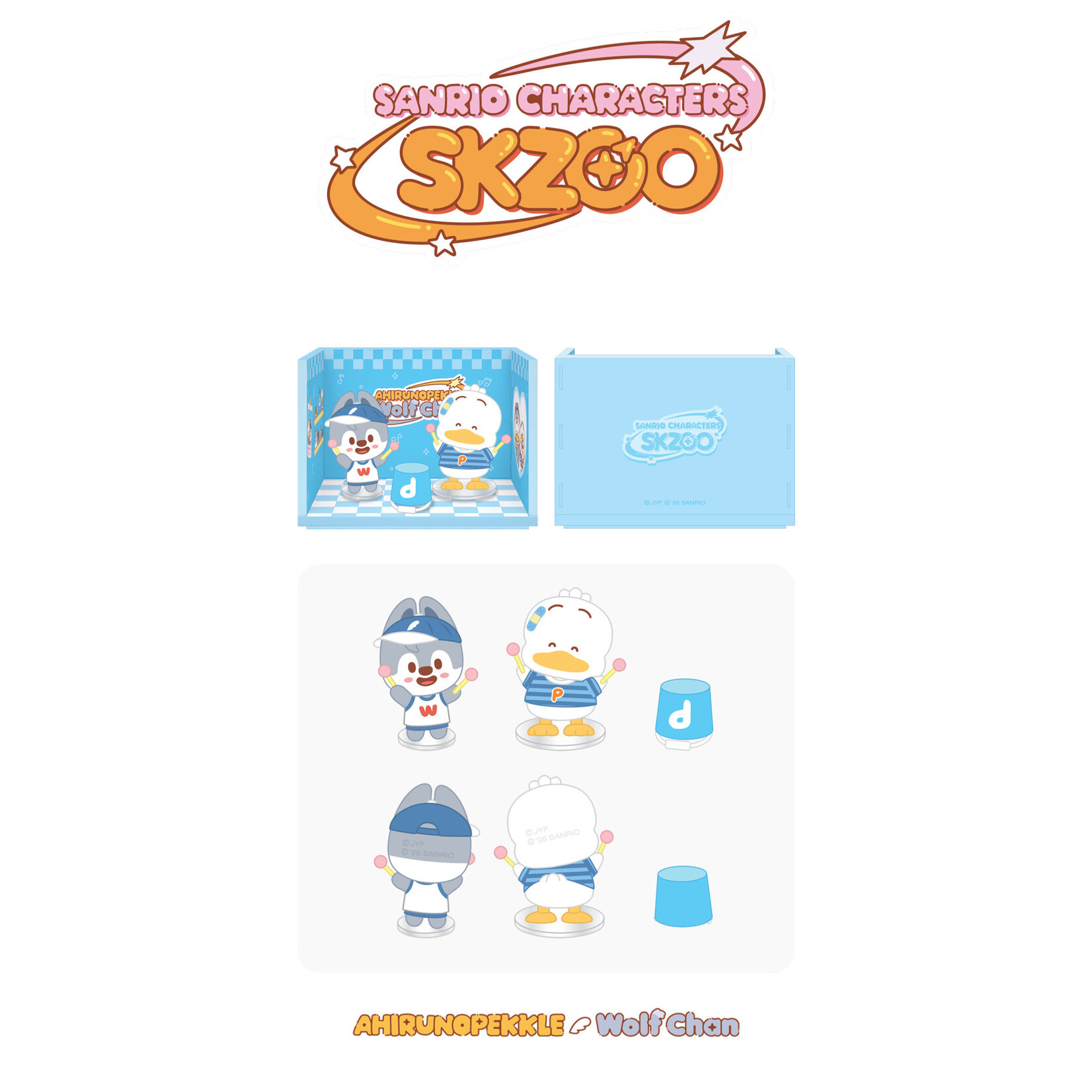Stray Kids Stray Kids - ROOM FIGURE - SKZOO X SANRIO CHARACTERS