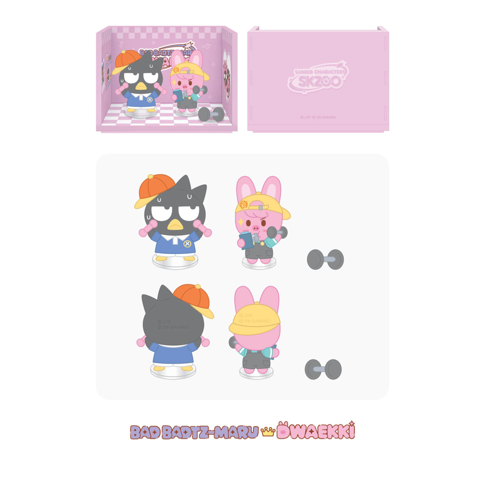 Stray Kids Stray Kids - ROOM FIGURE - SKZOO X SANRIO CHARACTERS