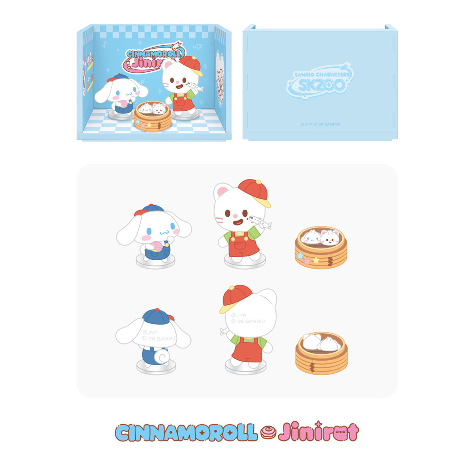 Stray Kids Stray Kids - ROOM FIGURE - SKZOO X SANRIO CHARACTERS
