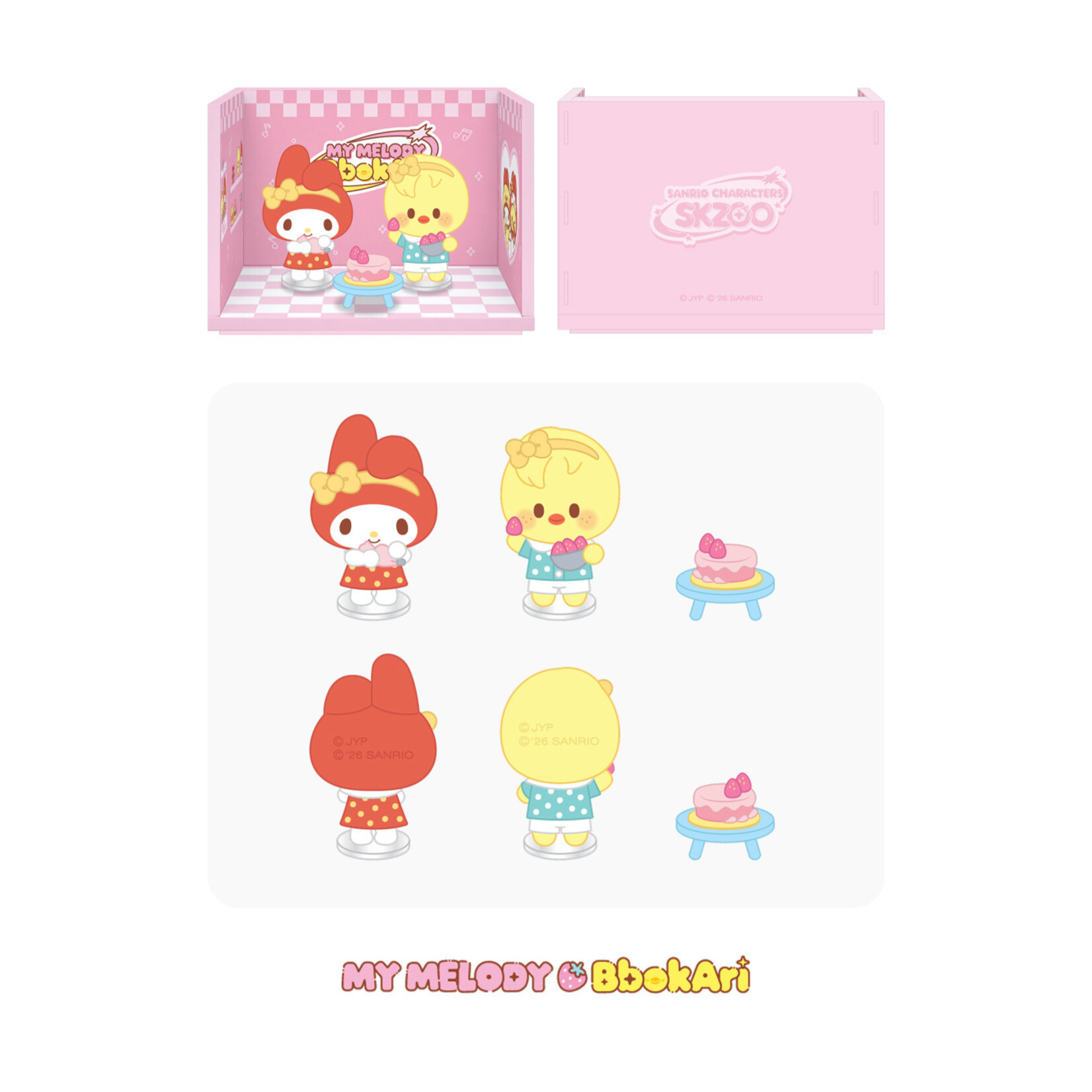 Stray Kids Stray Kids - ROOM FIGURE - SKZOO X SANRIO CHARACTERS