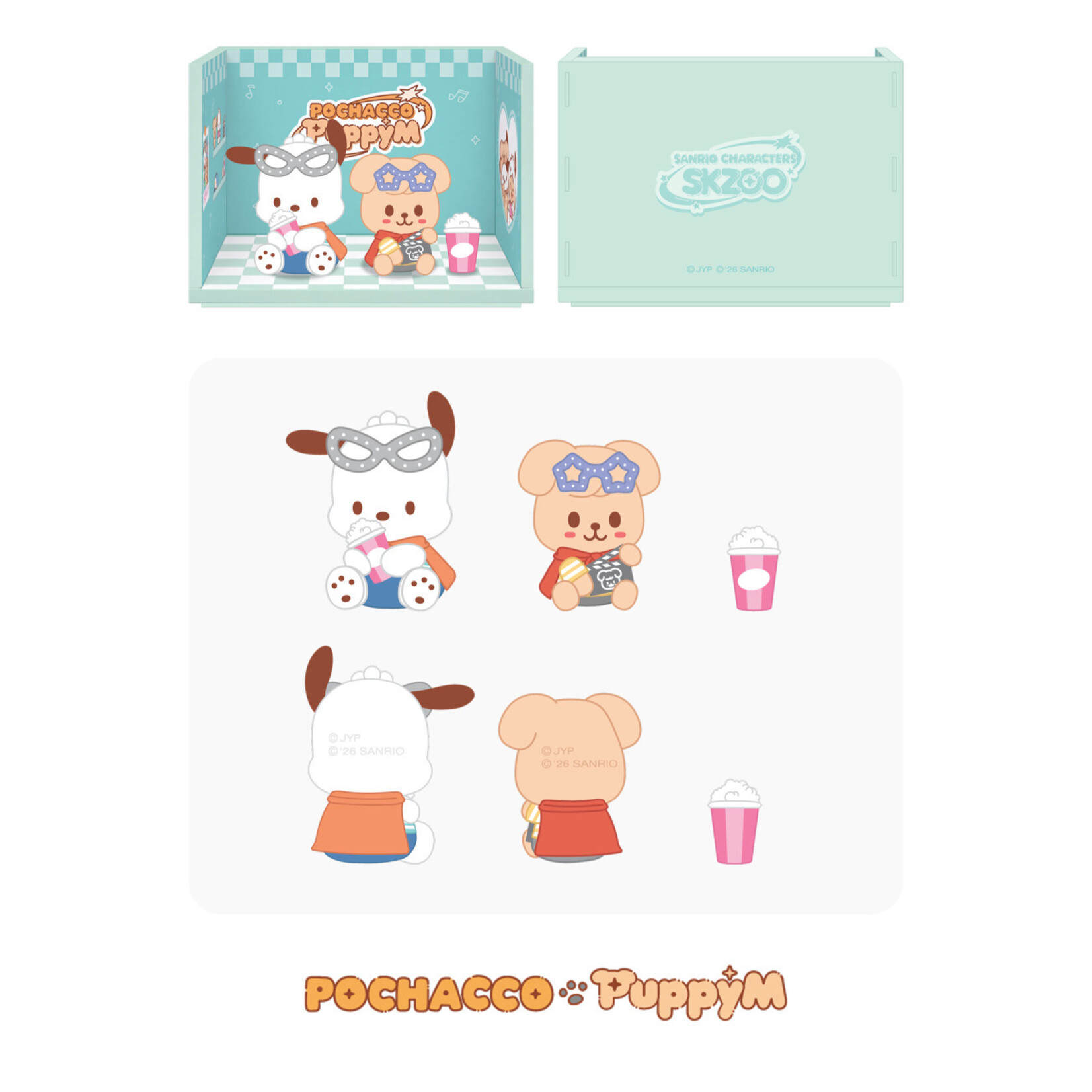 Stray Kids Stray Kids - ROOM FIGURE - SKZOO X SANRIO CHARACTERS