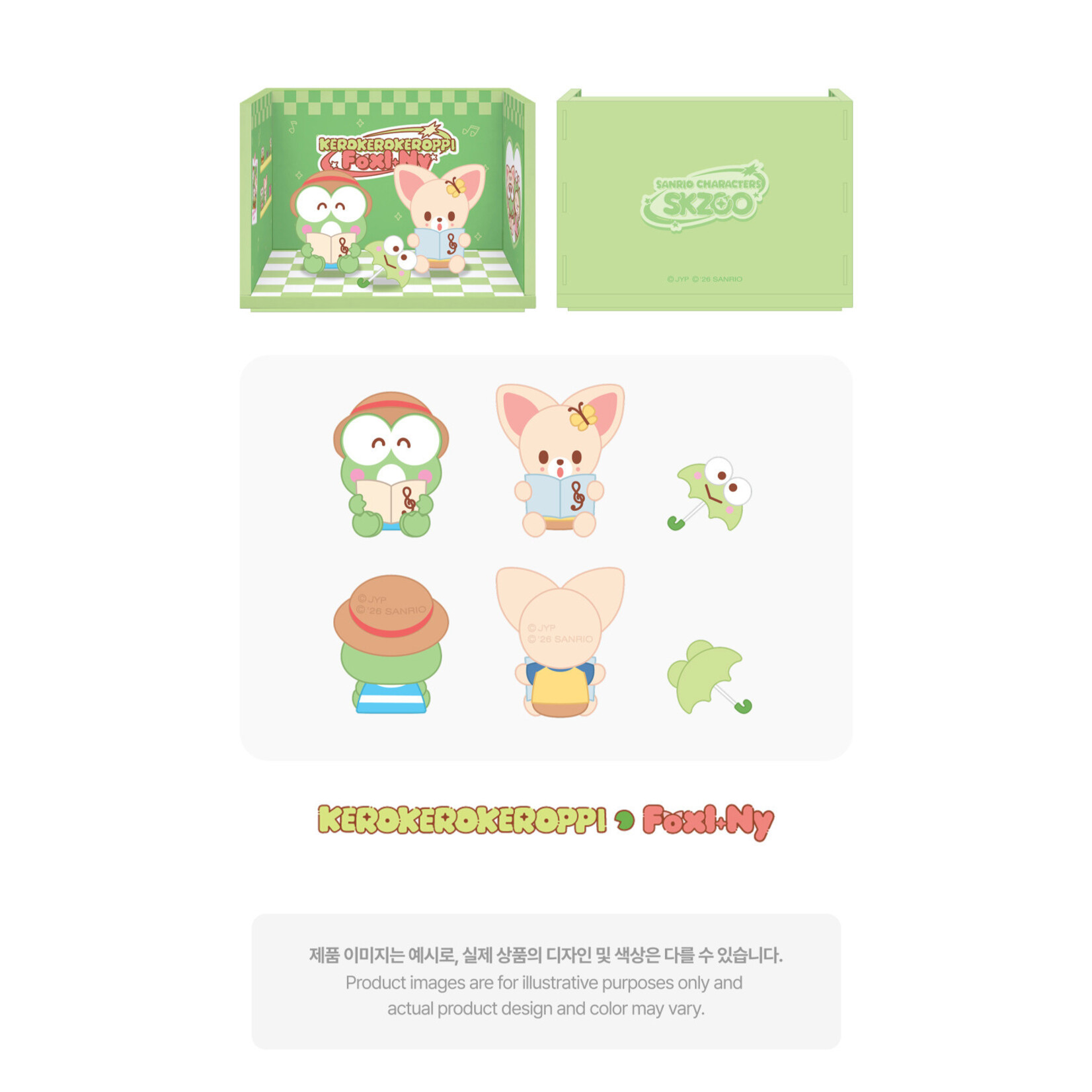 Stray Kids Stray Kids - ROOM FIGURE - SKZOO X SANRIO CHARACTERS