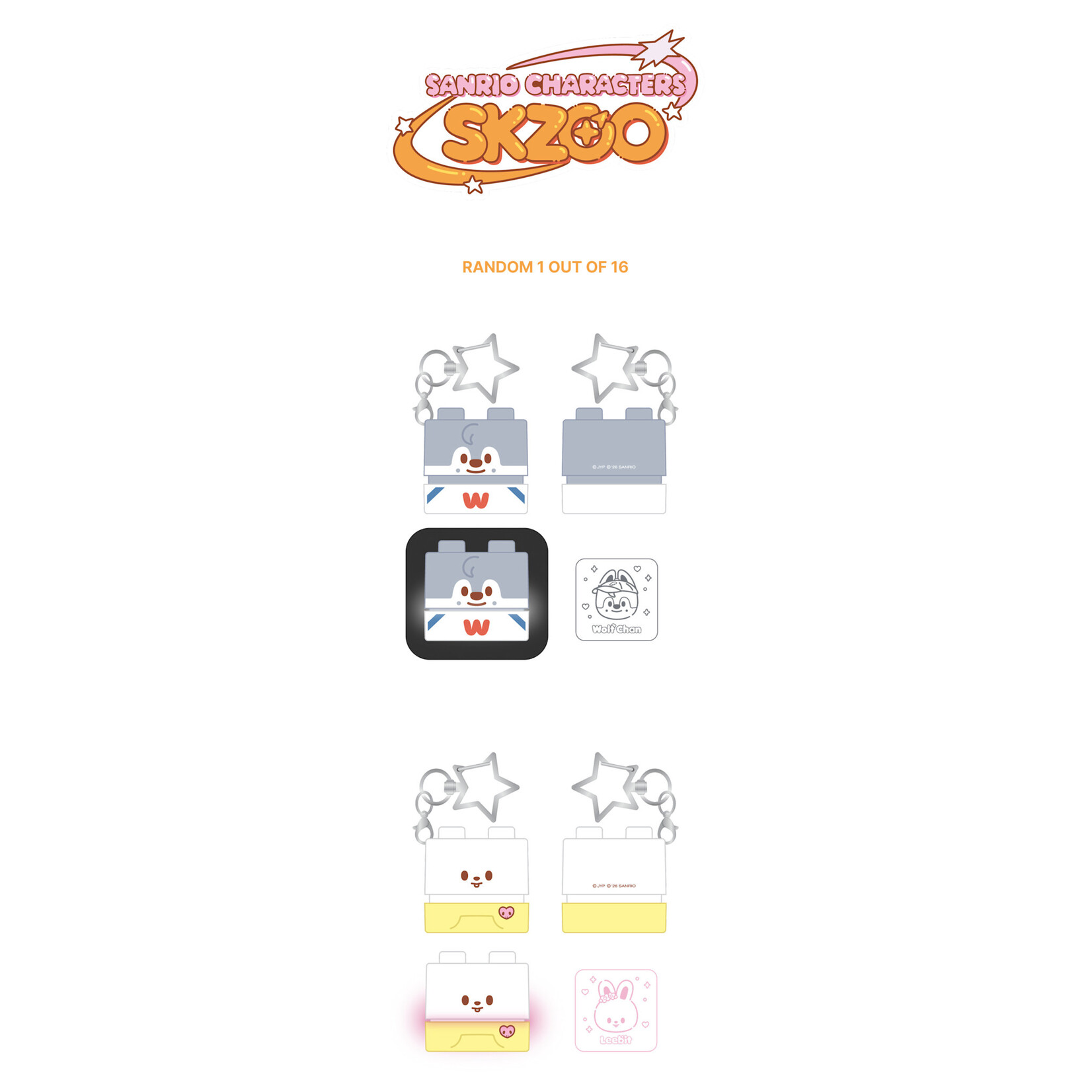 Stray Kids Stray Kids - SECRET BLOCK STAMP - SKZOO X SANRIO CHARACTERS (RANDOM)