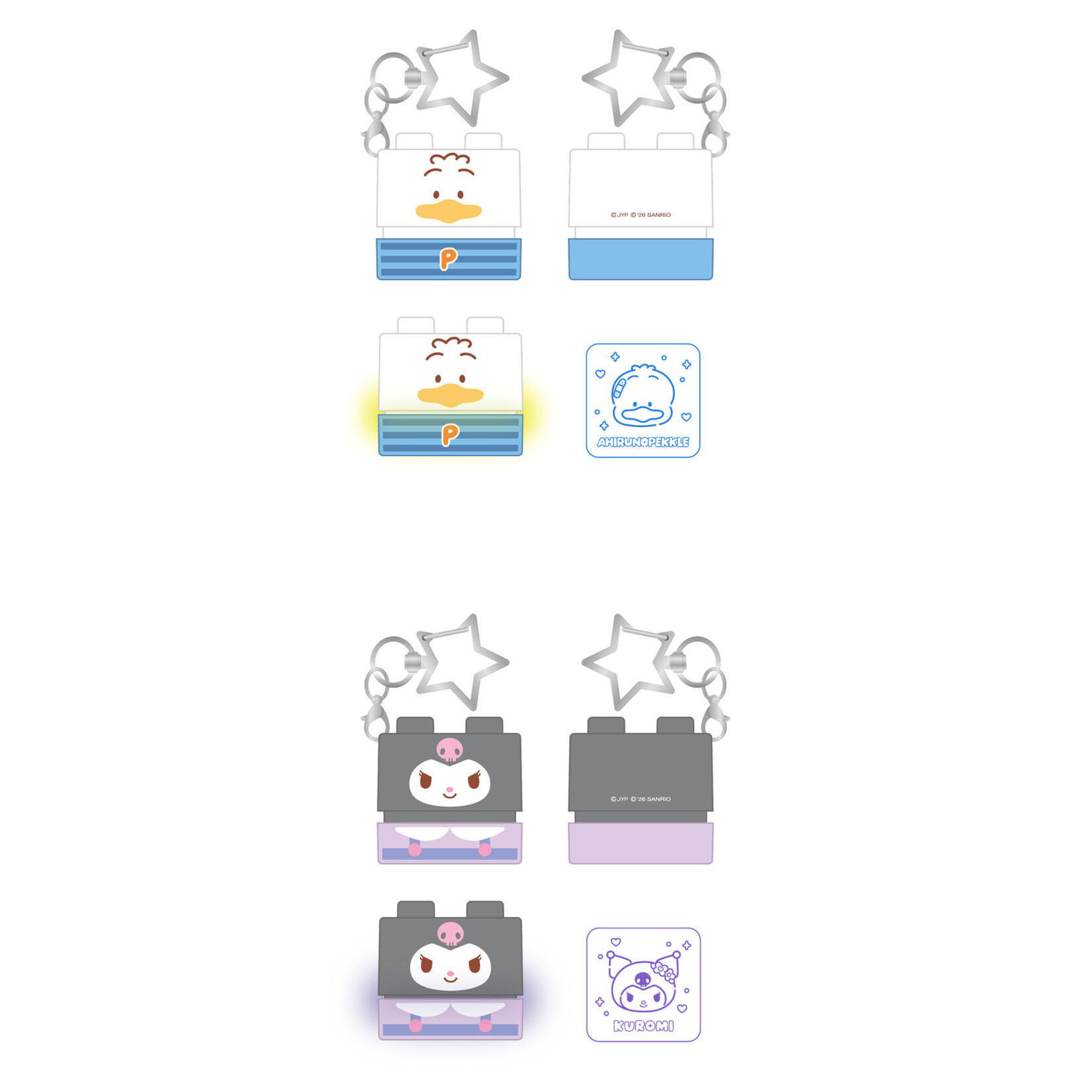 Stray Kids Stray Kids - SECRET BLOCK STAMP - SKZOO X SANRIO CHARACTERS (RANDOM)