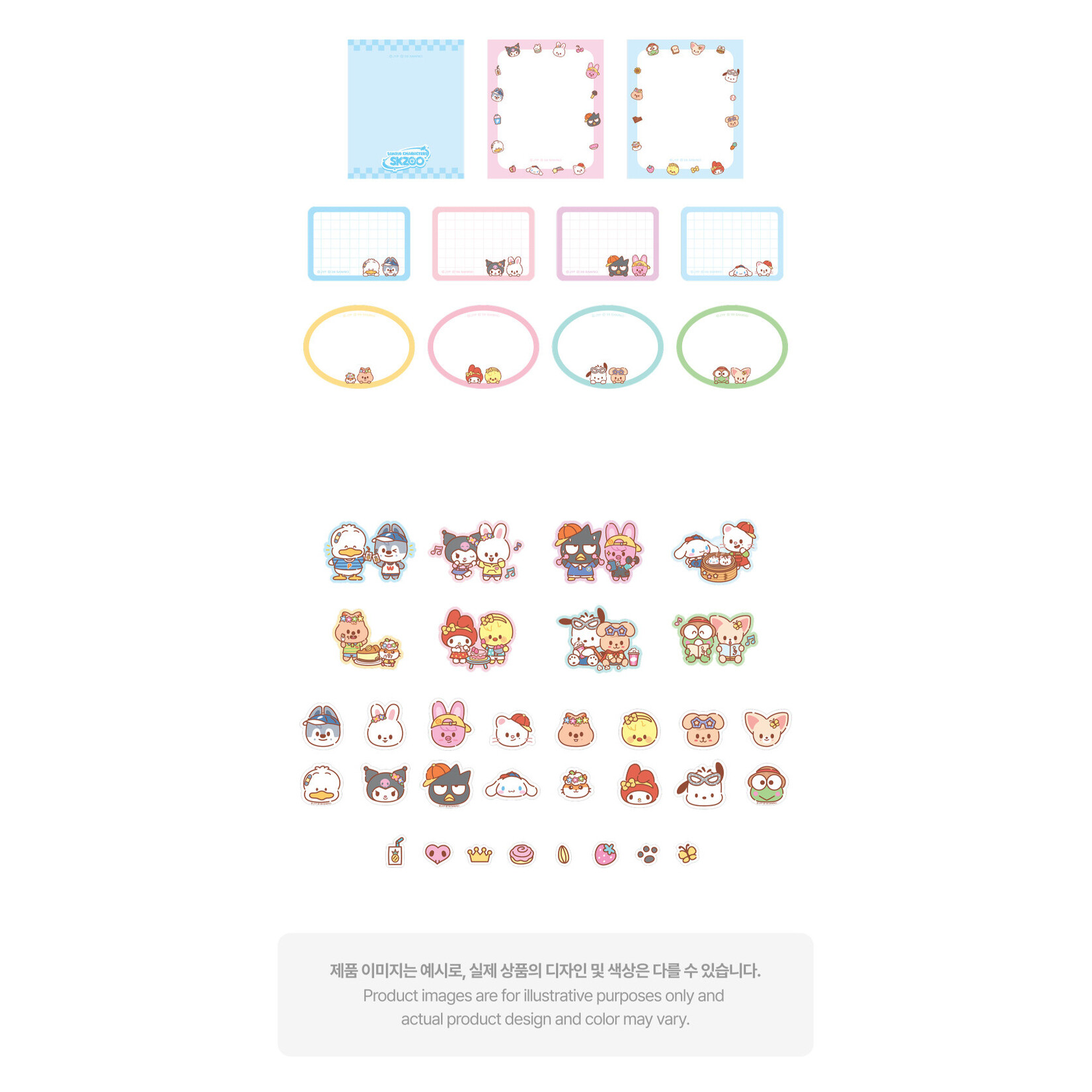 Stray Kids Stray Kids - TIN CASE STICKY NOTE SET - SKZOO X SANRIO CHARACTERS