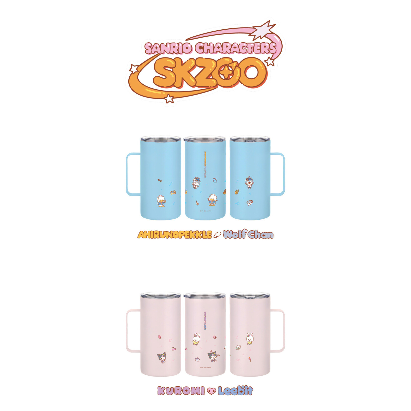 Stray Kids Stray Kids - TUMBLER - SKZOO X SANRIO CHARACTERS
