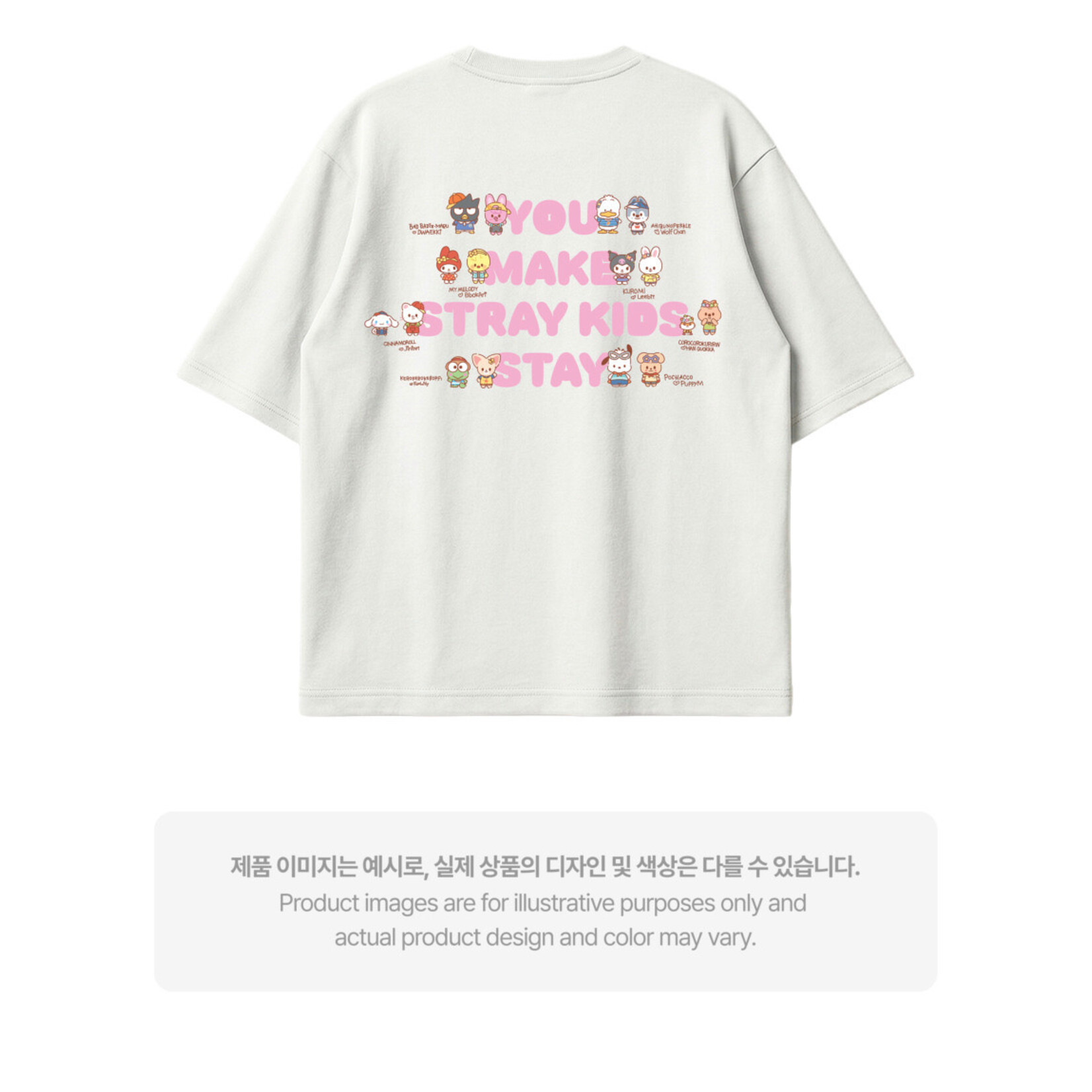 Stray Kids Stray Kids - T-SHIRT - SKZOO X SANRIO CHARACTERS