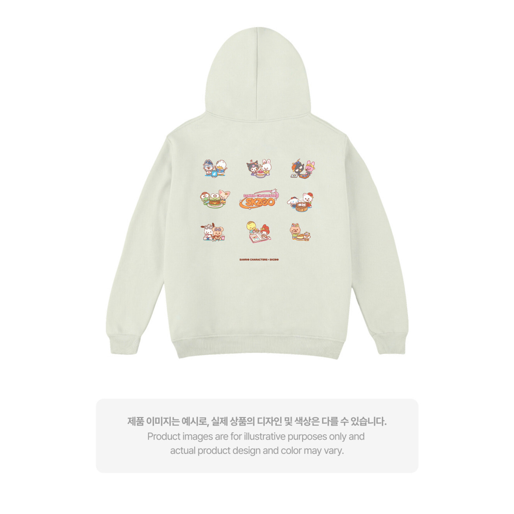 Stray Kids Stray Kids - HOODIE - SKZOO X SANRIO CHARACTERS