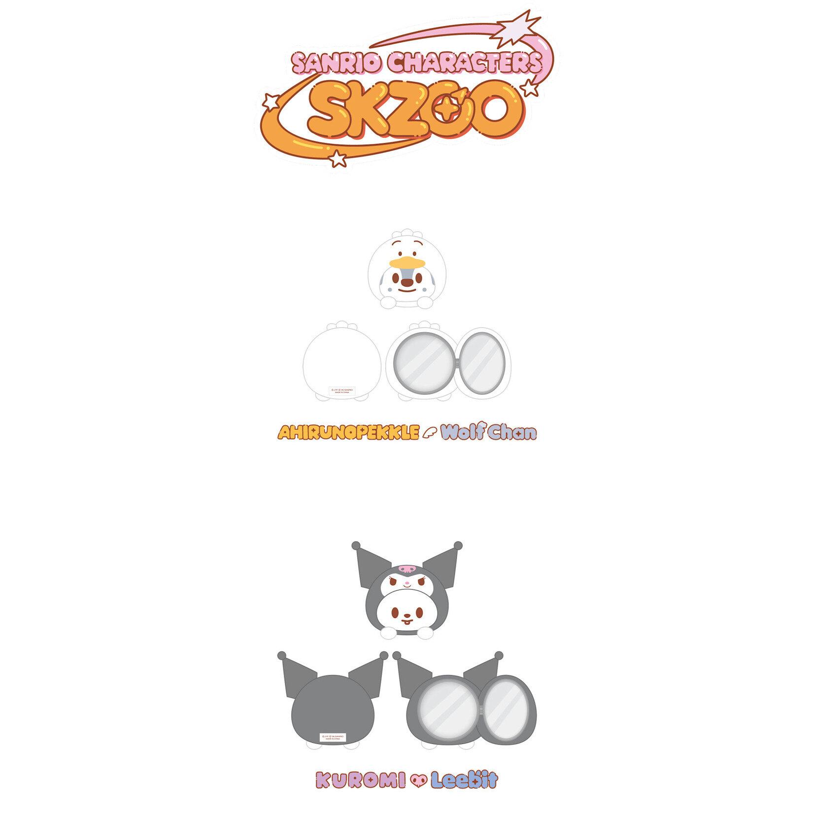 Stray Kids Stray Kids - PLUSH MIRROR - SKZOO X SANRIO CHARACTERS