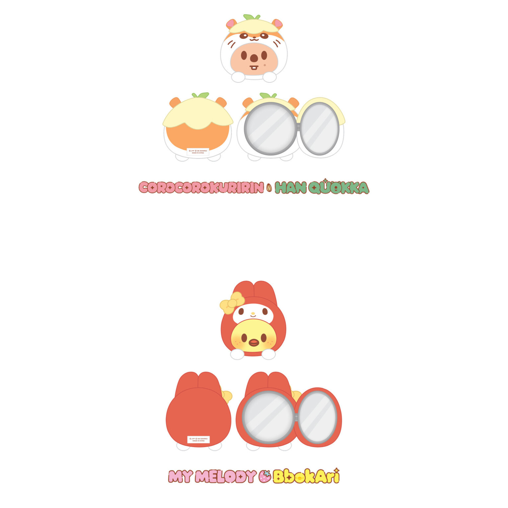 Stray Kids Stray Kids - PLUSH MIRROR - SKZOO X SANRIO CHARACTERS