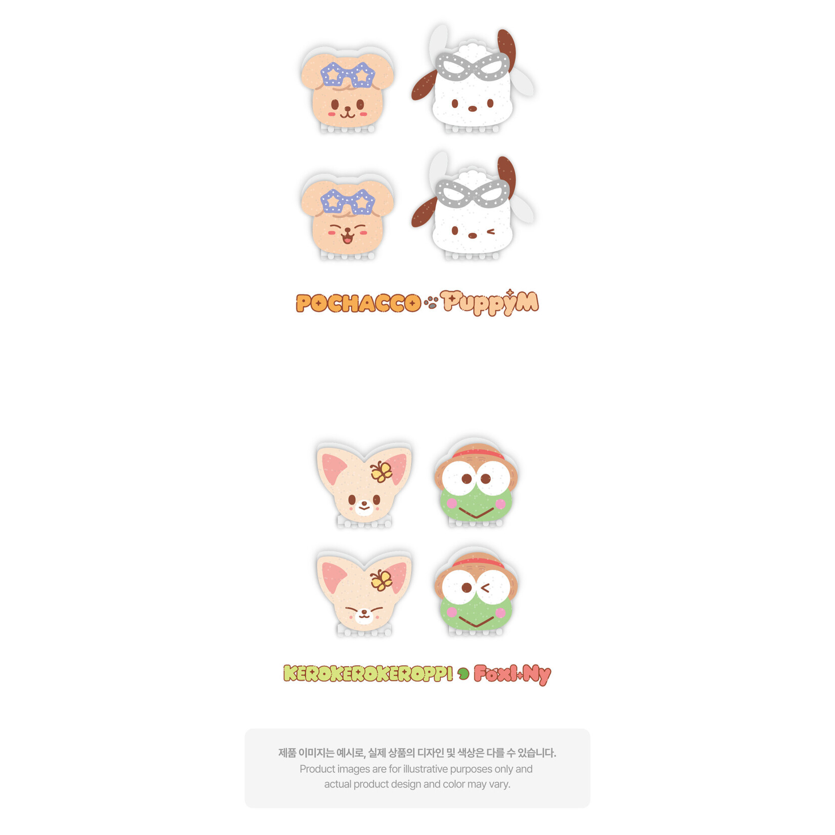 Stray Kids Stray Kids - HAIR PIN - SKZOO X SANRIO CHARACTERS